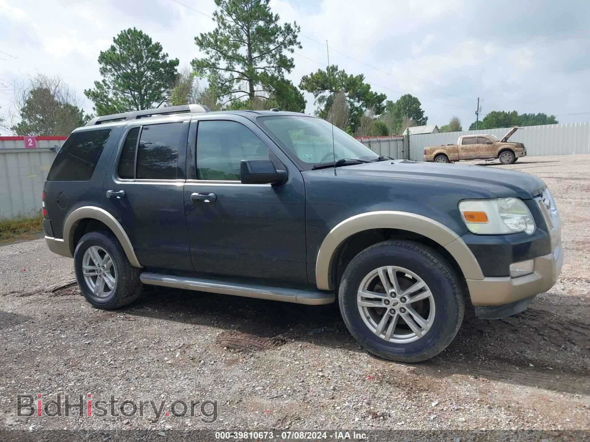 Photo 1FMEU6EE9AUB02971 - FORD EXPLORER 2010