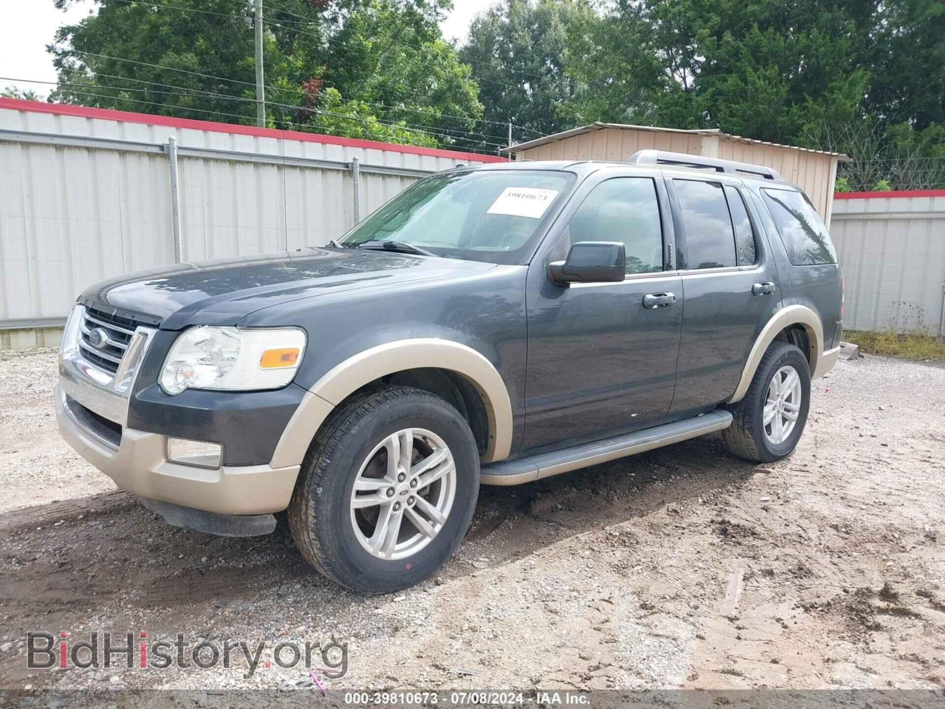 2010 FORD EXPLORER - VIN: 1FMEU6EE9AUB02971 - Фото 2