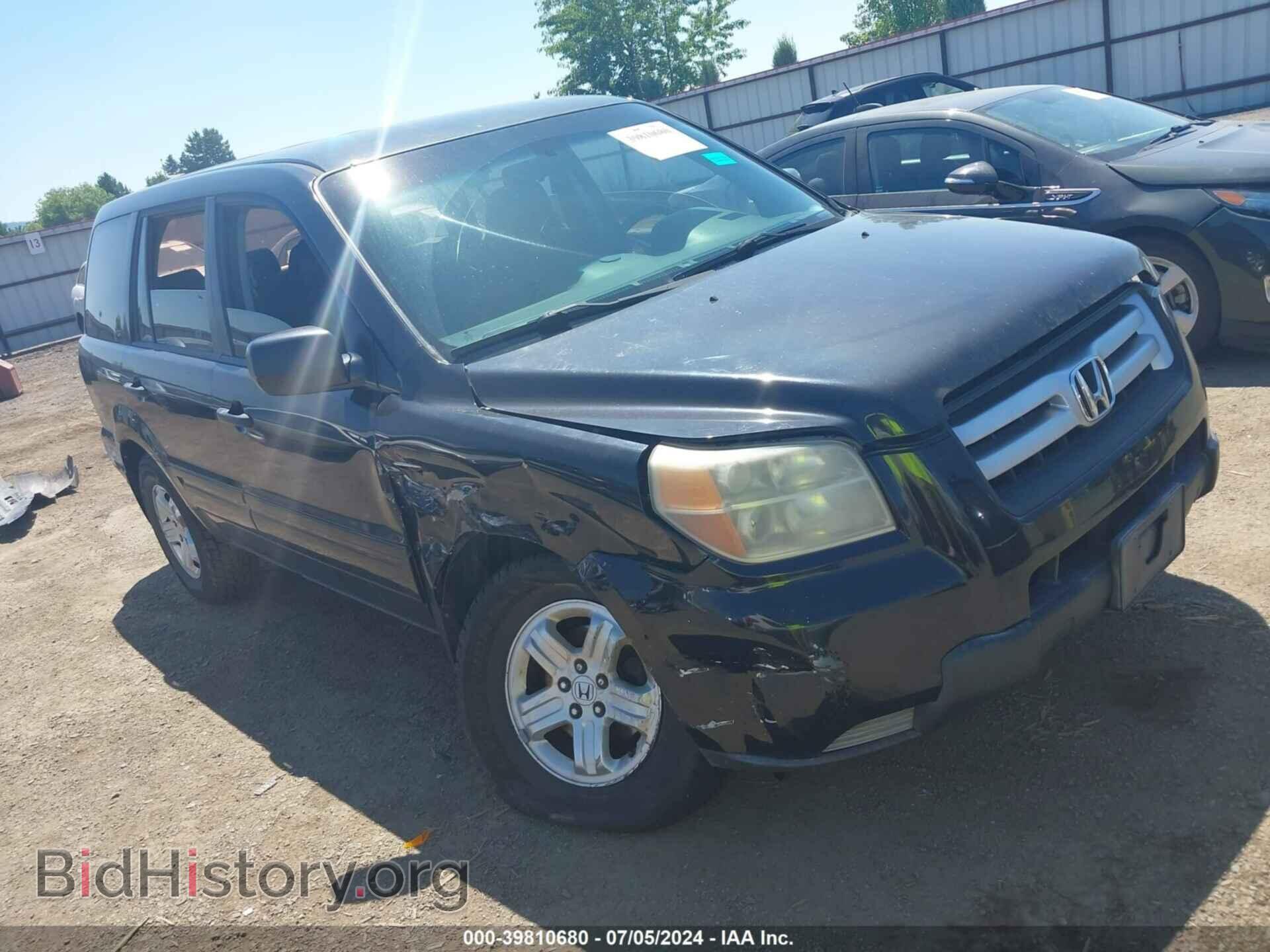 Фотография 5FNYF28137B021589 - HONDA PILOT 2007