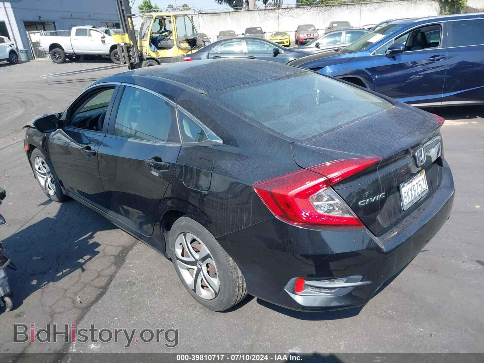 2017 HONDA CIVIC - VIN: 2HGFC2F58HH543234 - Photo 3