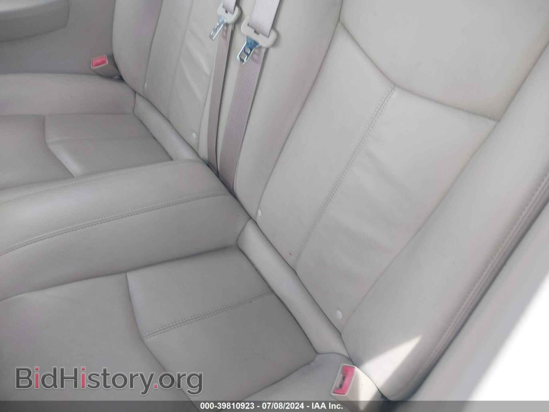 2014 CHRYSLER 200 - VIN: 1C3BCBFG1EN138077 - Фото 8