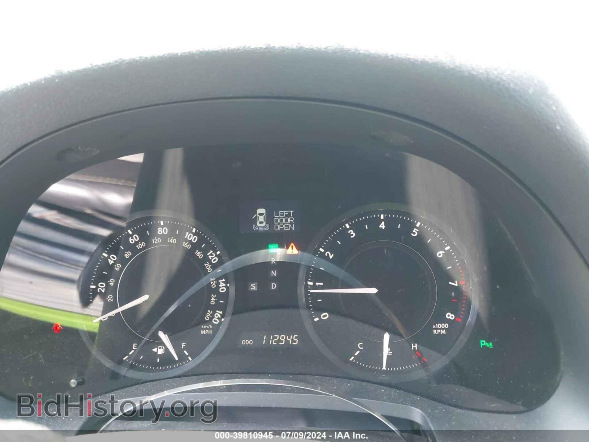 2010 LEXUS IS 250C - VIN: JTHFF2C25A2508017 - Photo 7