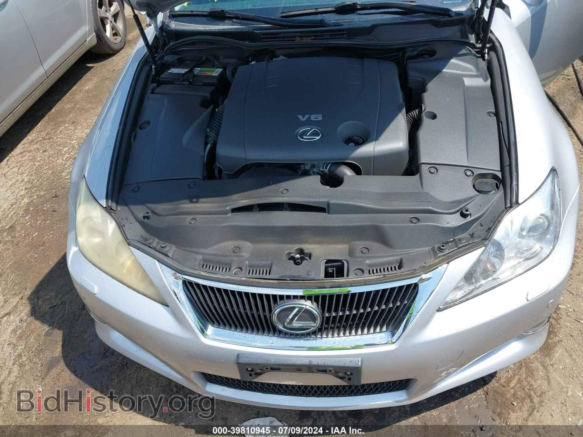 2010 LEXUS IS 250C - VIN: JTHFF2C25A2508017 - Photo 10