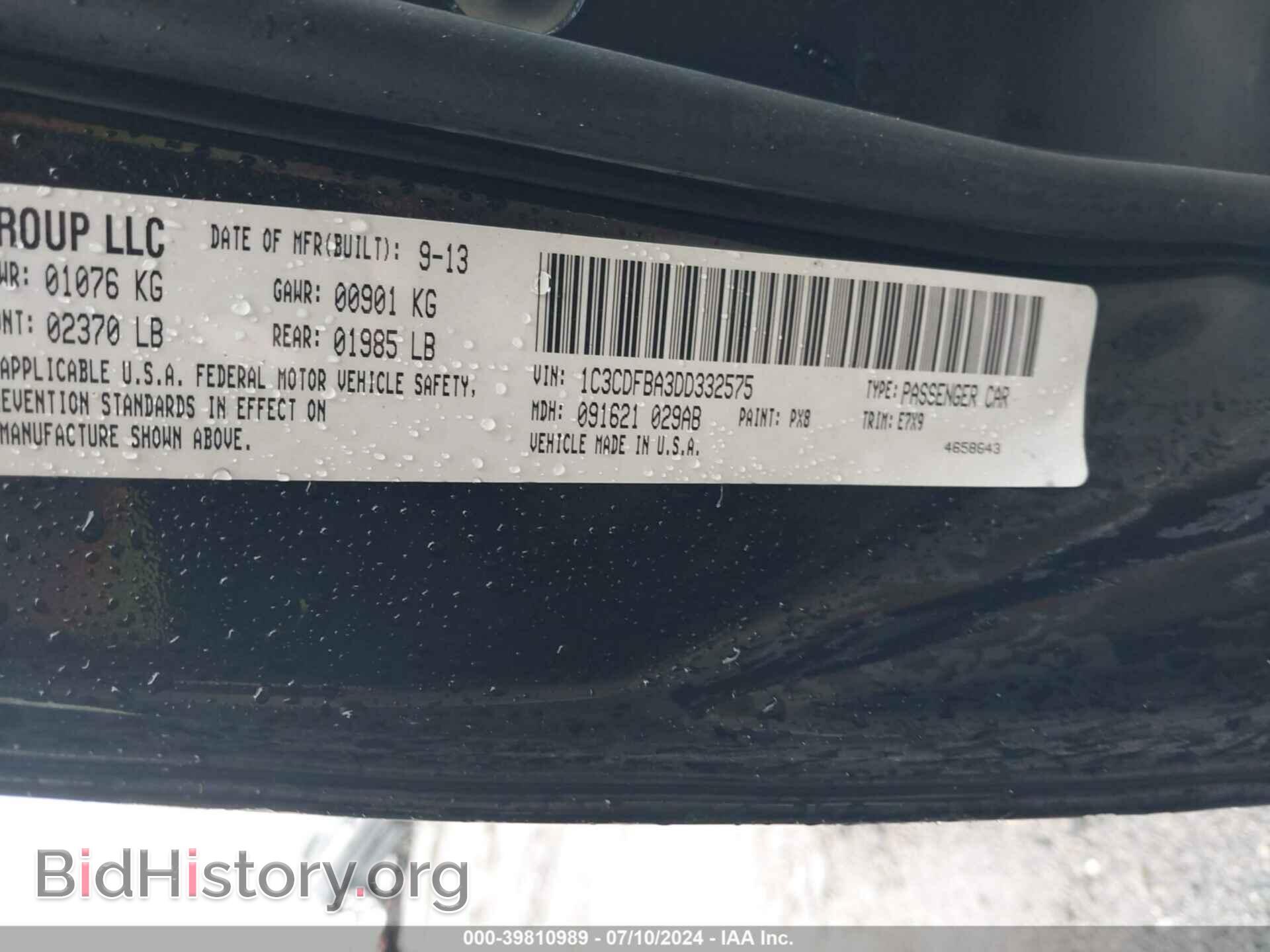 2013 DODGE DART - VIN: 1C3CDFBA3DD332575 - Photo 9