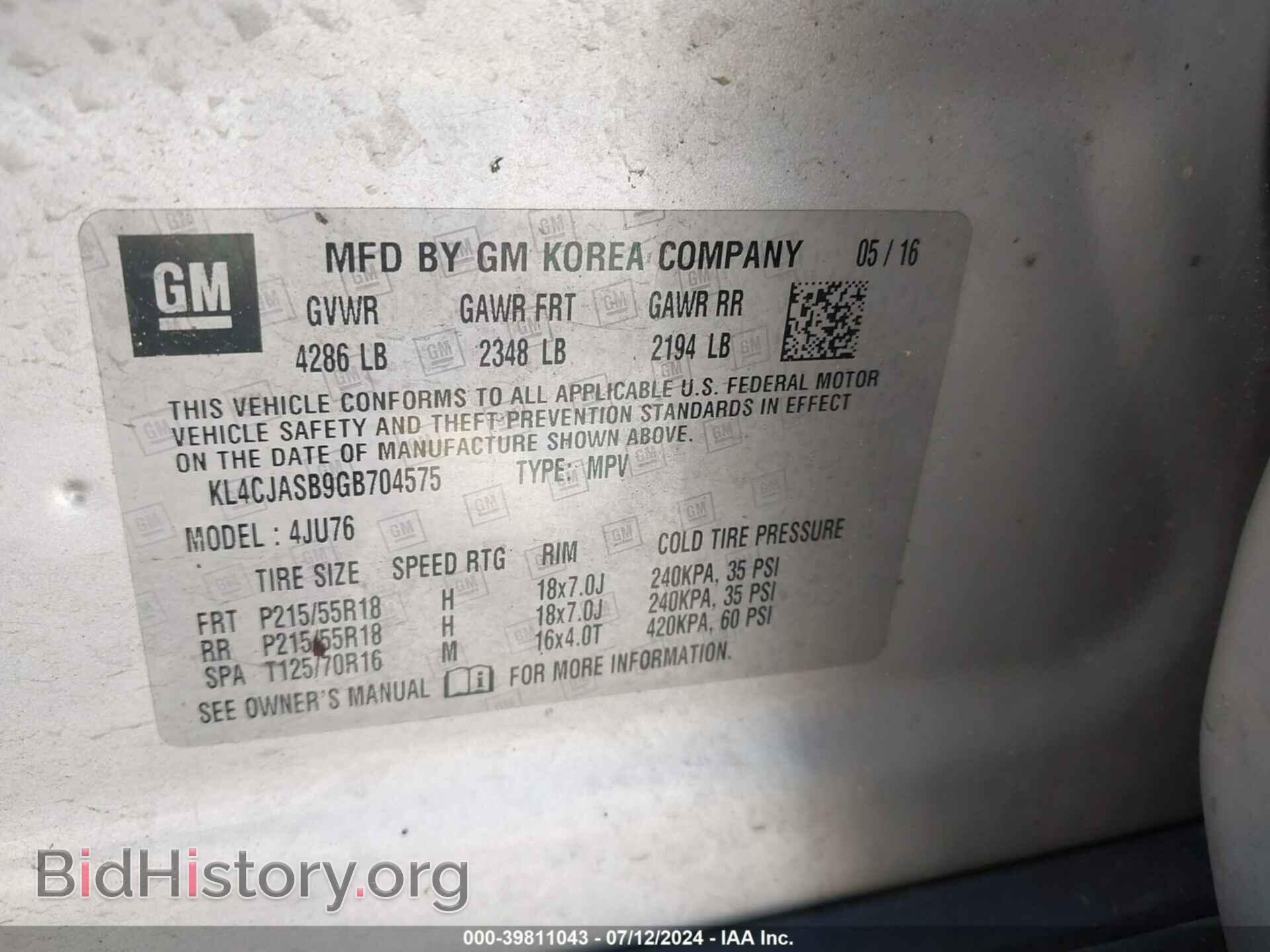2016 BUICK ENCORE - VIN: KL4CJASB9GB704575 - Photo 9