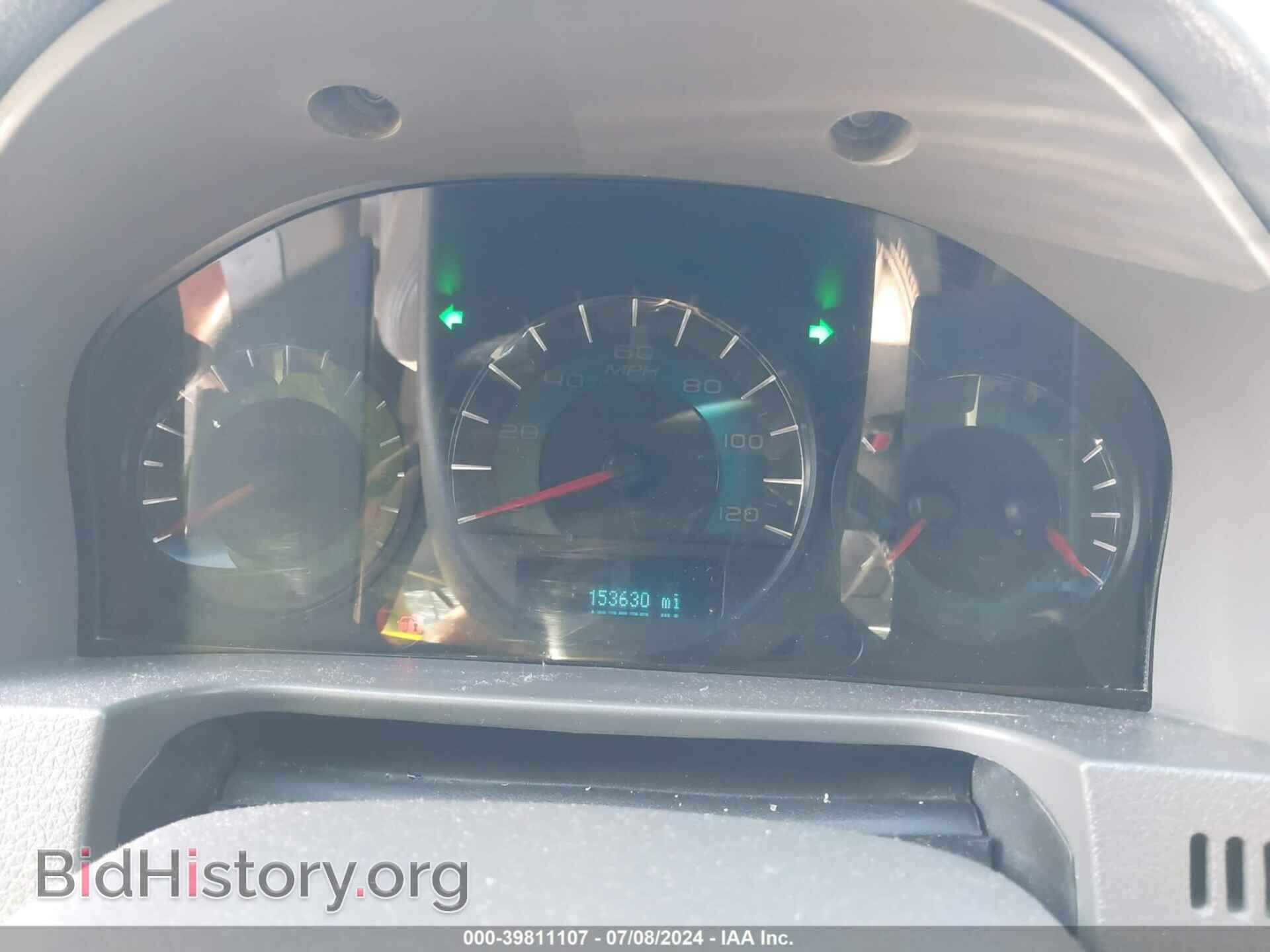 2010 FORD FUSION - VIN: 3FAHP0JG9AR263265 - Фото 7