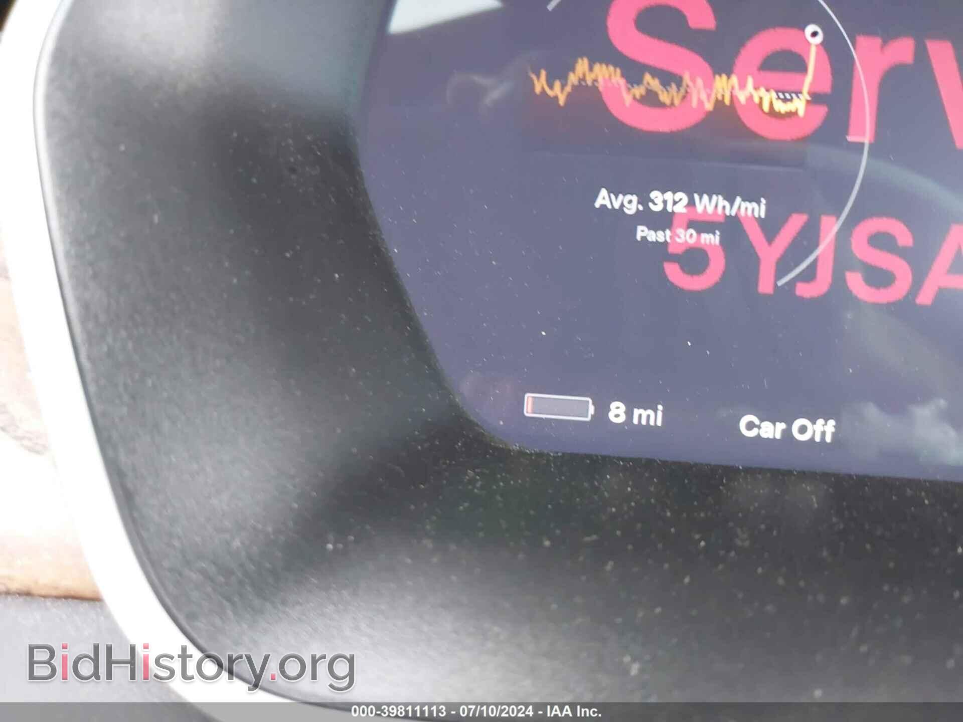 2017 TESLA MODEL S - VIN: 5YJSA1E19HF216262 - Фото 17