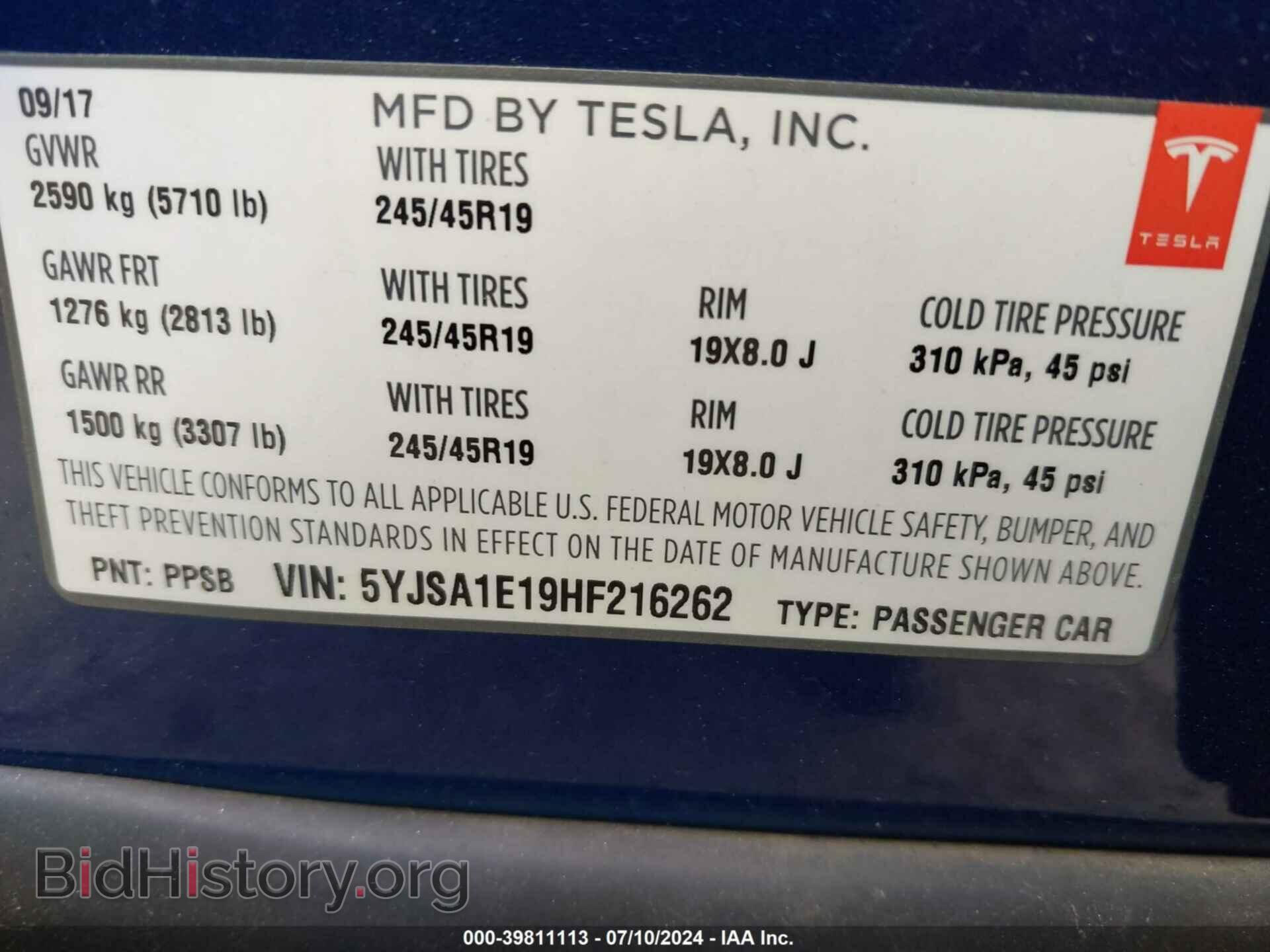 2017 TESLA MODEL S - VIN: 5YJSA1E19HF216262 - Фото 9