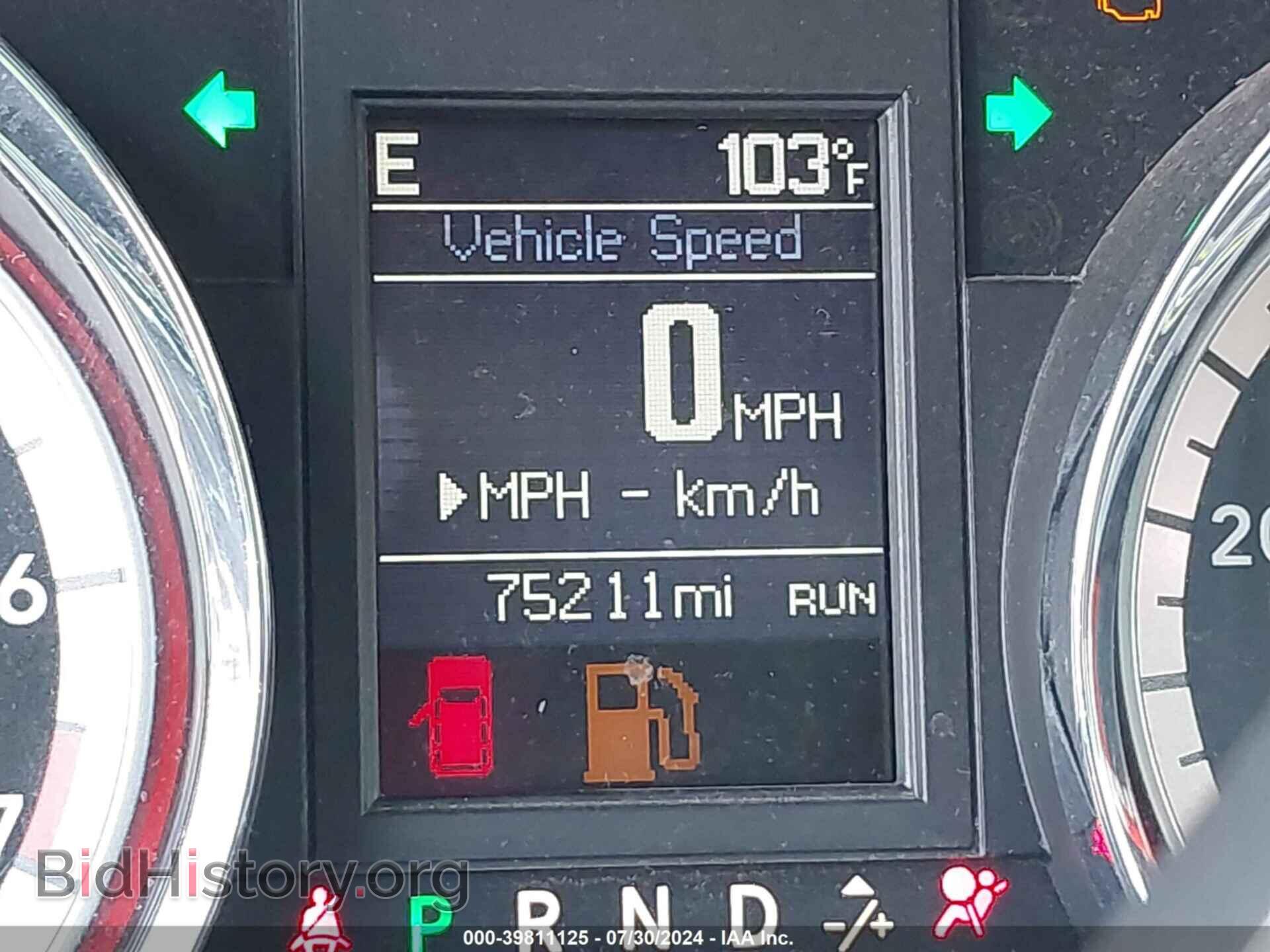 2019 DODGE GRAND CARAVAN - VIN: 2C4RDGEG8KR511393 - Фото 7