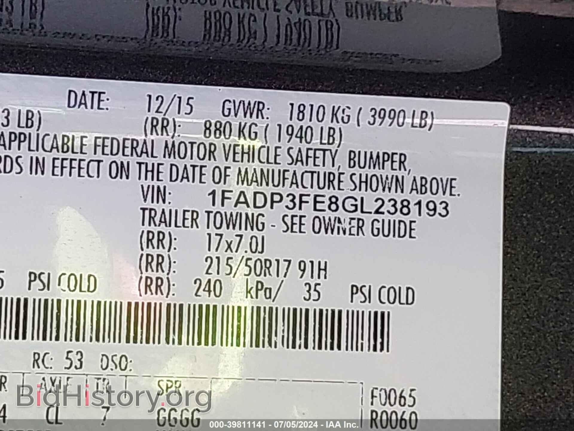 2016 FORD FOCUS - VIN: 1FADP3FE8GL238193 - Photo 9