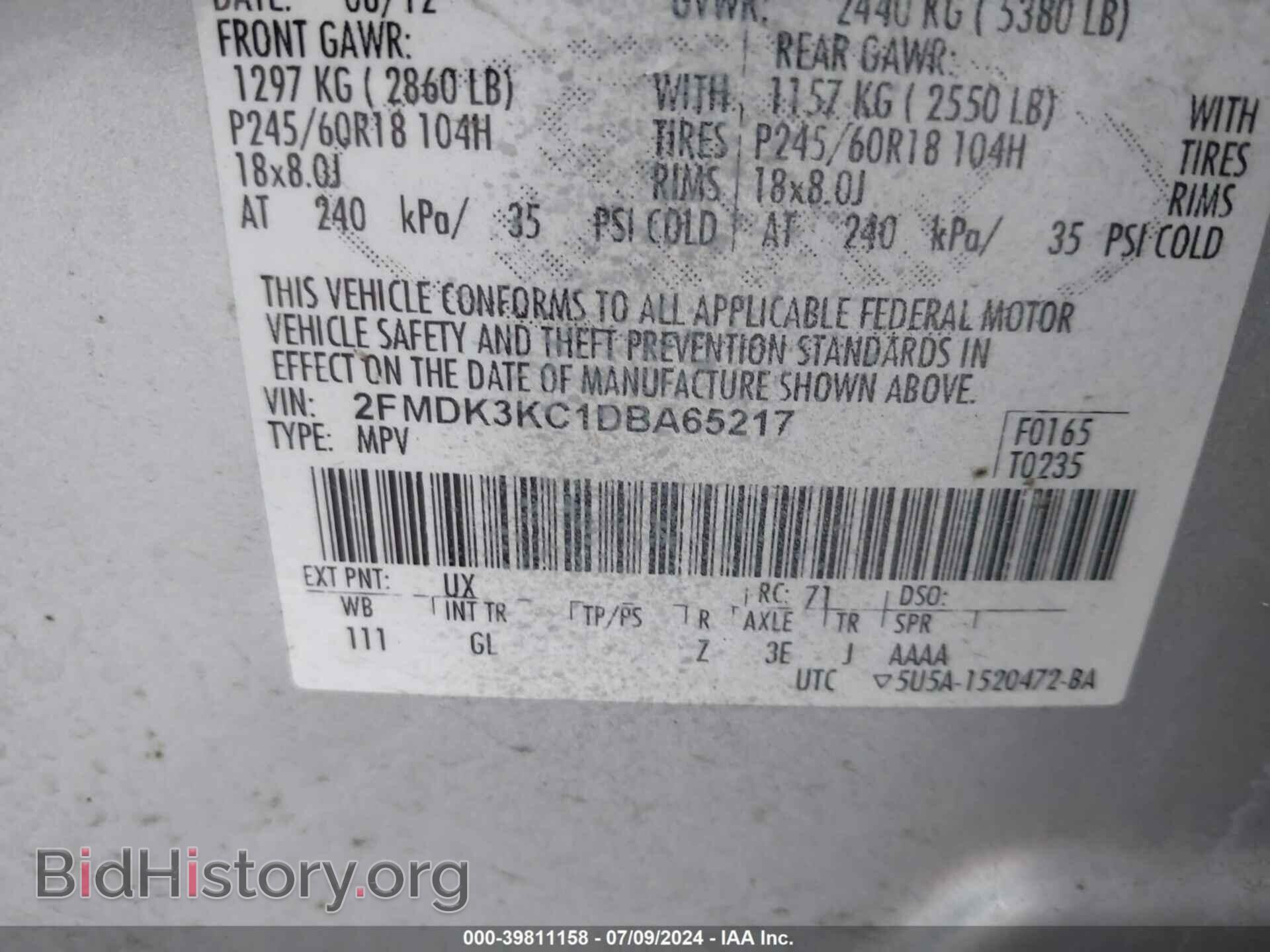 2013 FORD EDGE - VIN: 2FMDK3KC1DBA65217 - Фото 9