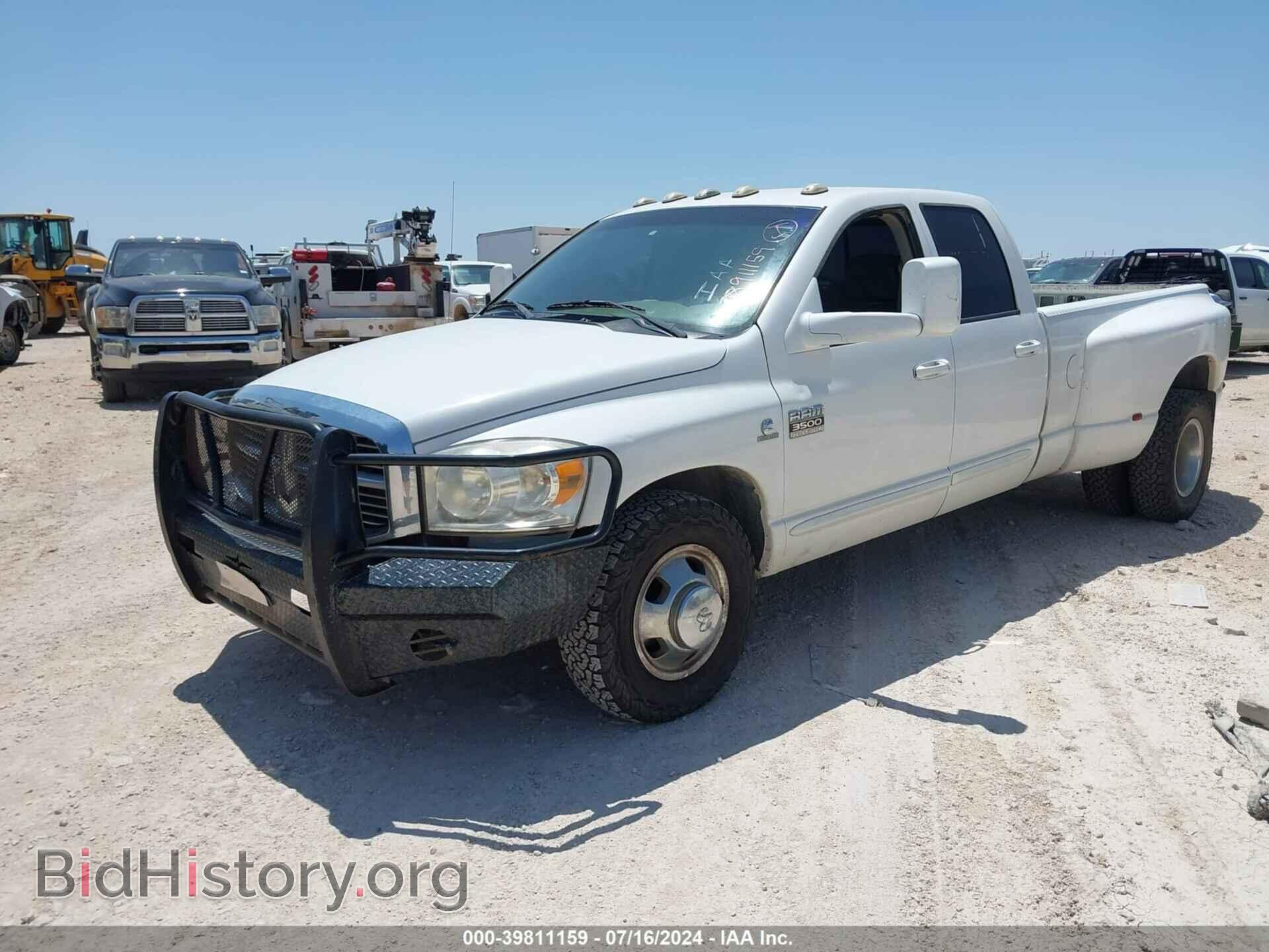 2007 DODGE RAM 3500 - VIN: 3D7ML48C97G757828 - Фото 2