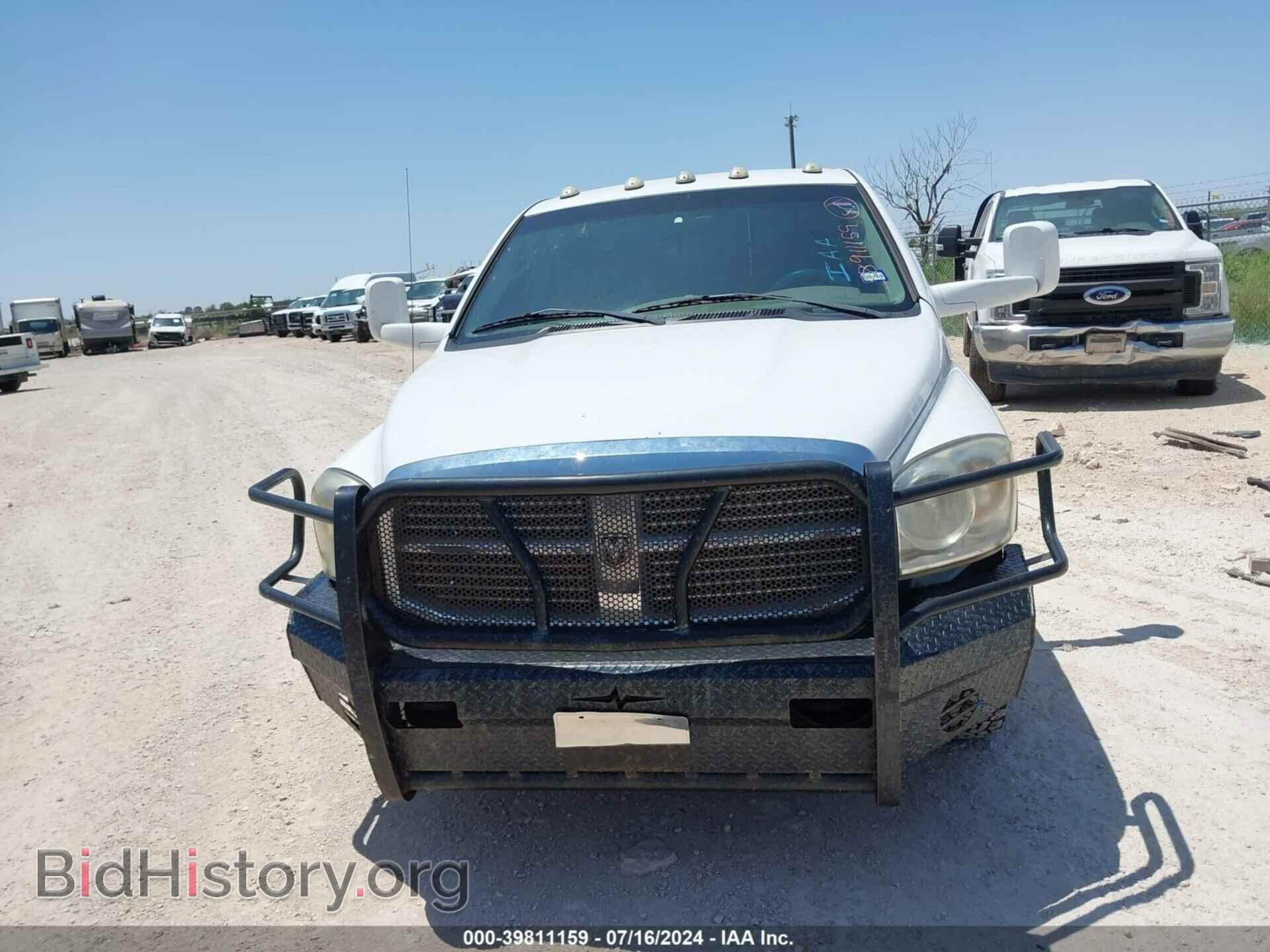 2007 DODGE RAM 3500 - VIN: 3D7ML48C97G757828 - Фото 12