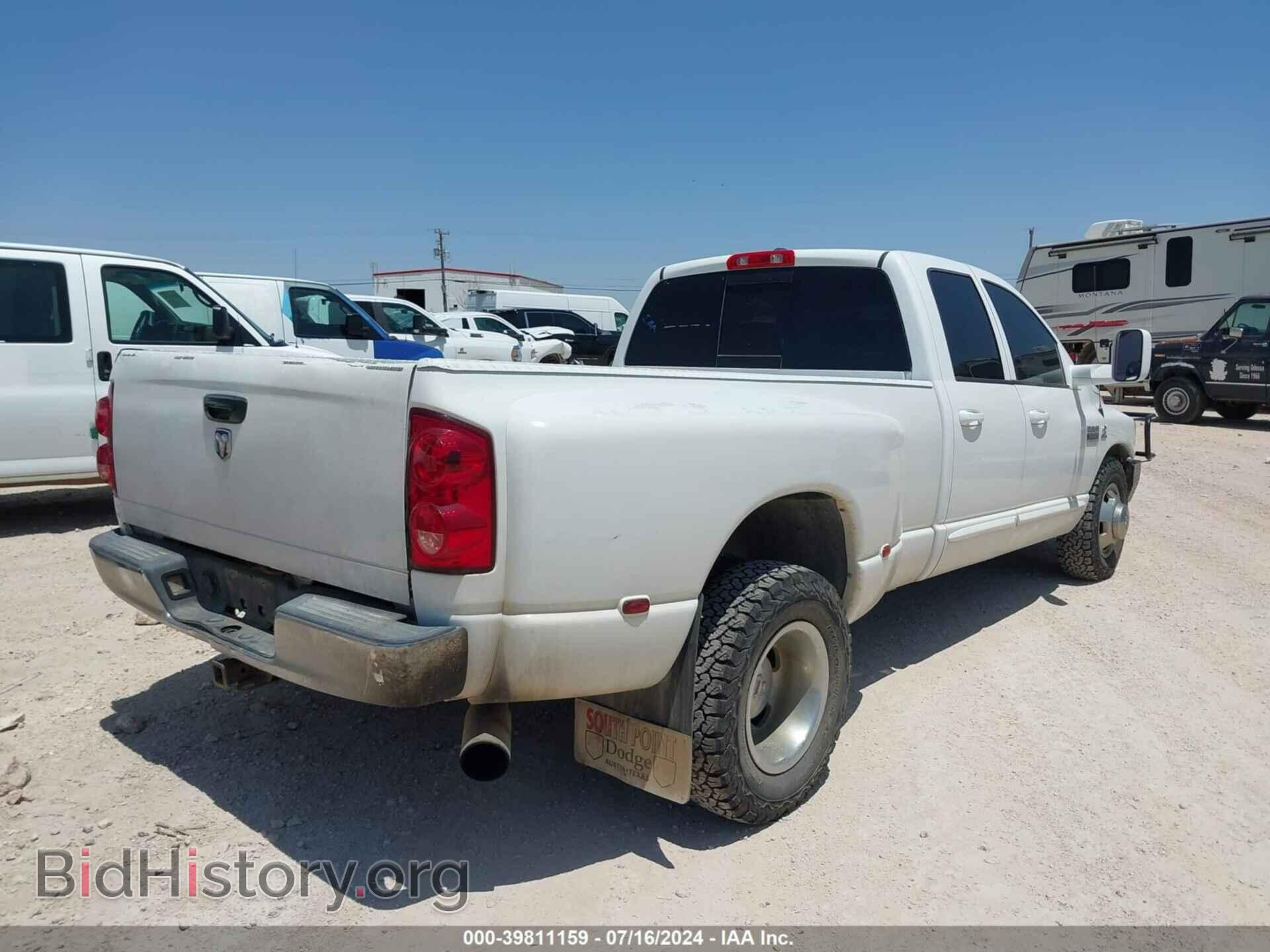 2007 DODGE RAM 3500 - VIN: 3D7ML48C97G757828 - Фото 4