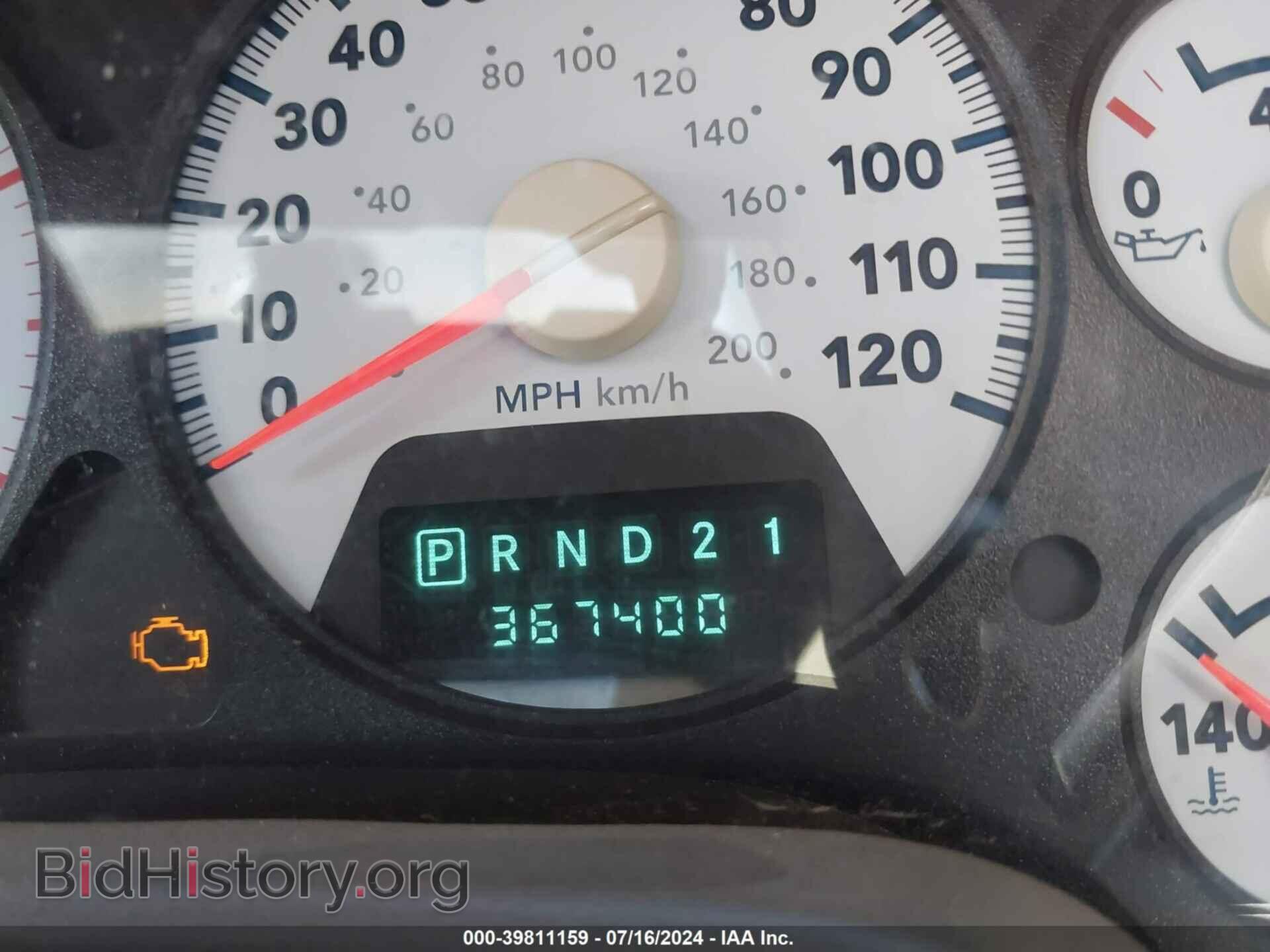 2007 DODGE RAM 3500 - VIN: 3D7ML48C97G757828 - Фото 5