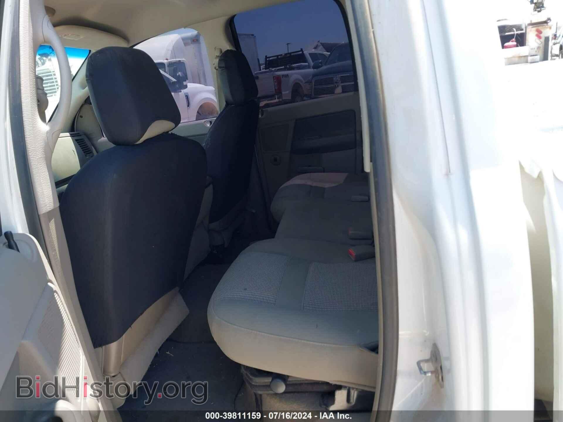 2007 DODGE RAM 3500 - VIN: 3D7ML48C97G757828 - Фото 7