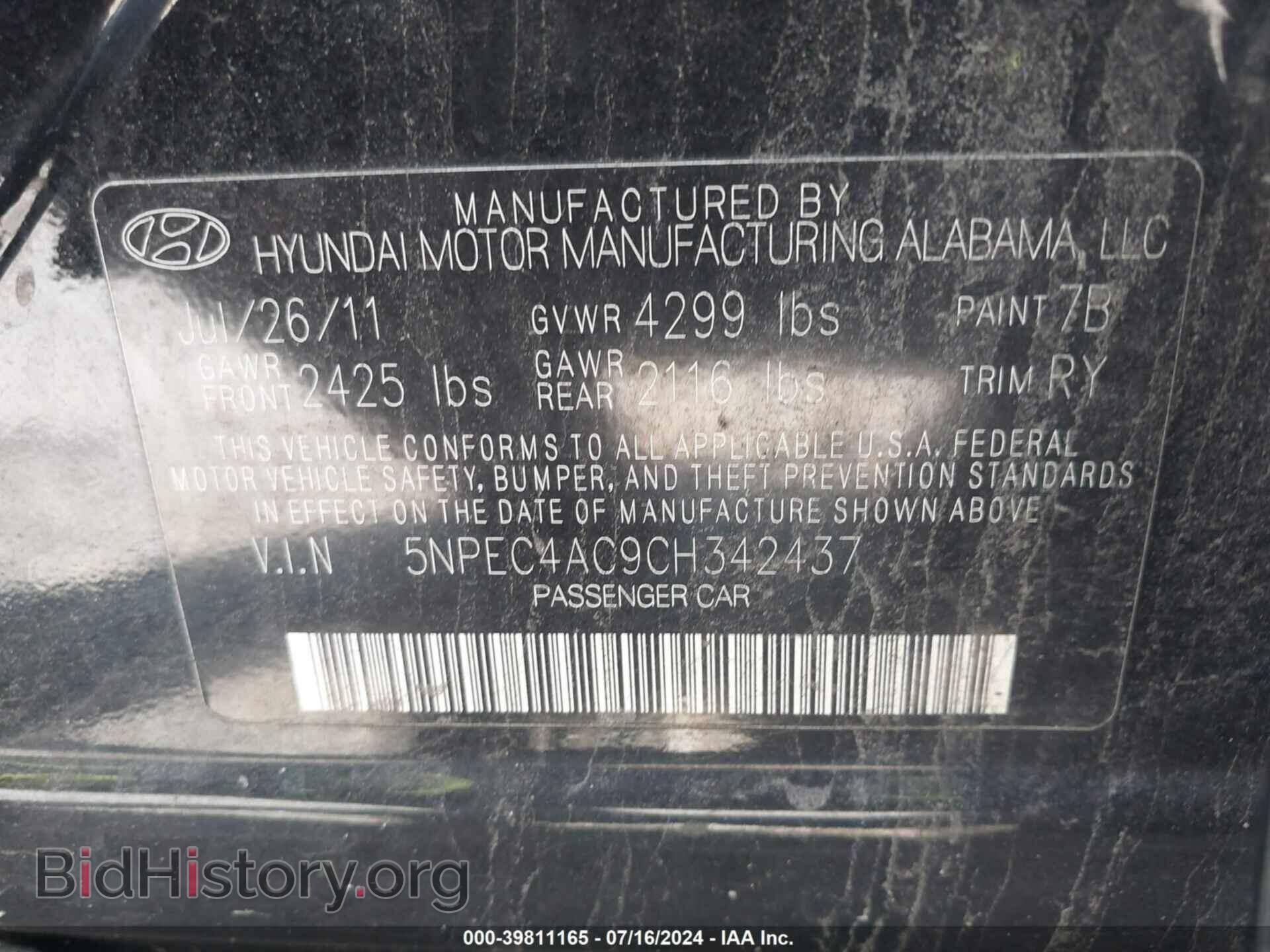 2012 HYUNDAI SONATA - VIN: 5NPEC4AC9CH342437 - Фото 9