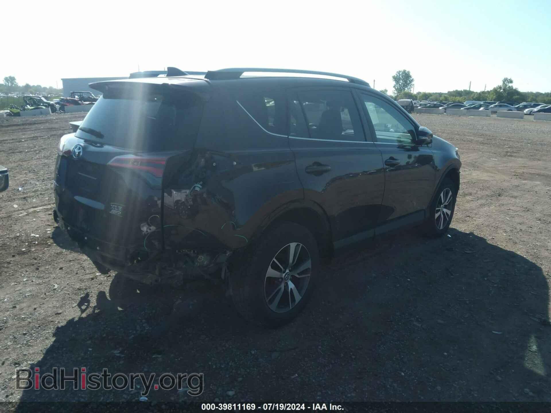 2017 TOYOTA RAV4 - VIN: 2T3RFREV8HW681837 - Фото 4