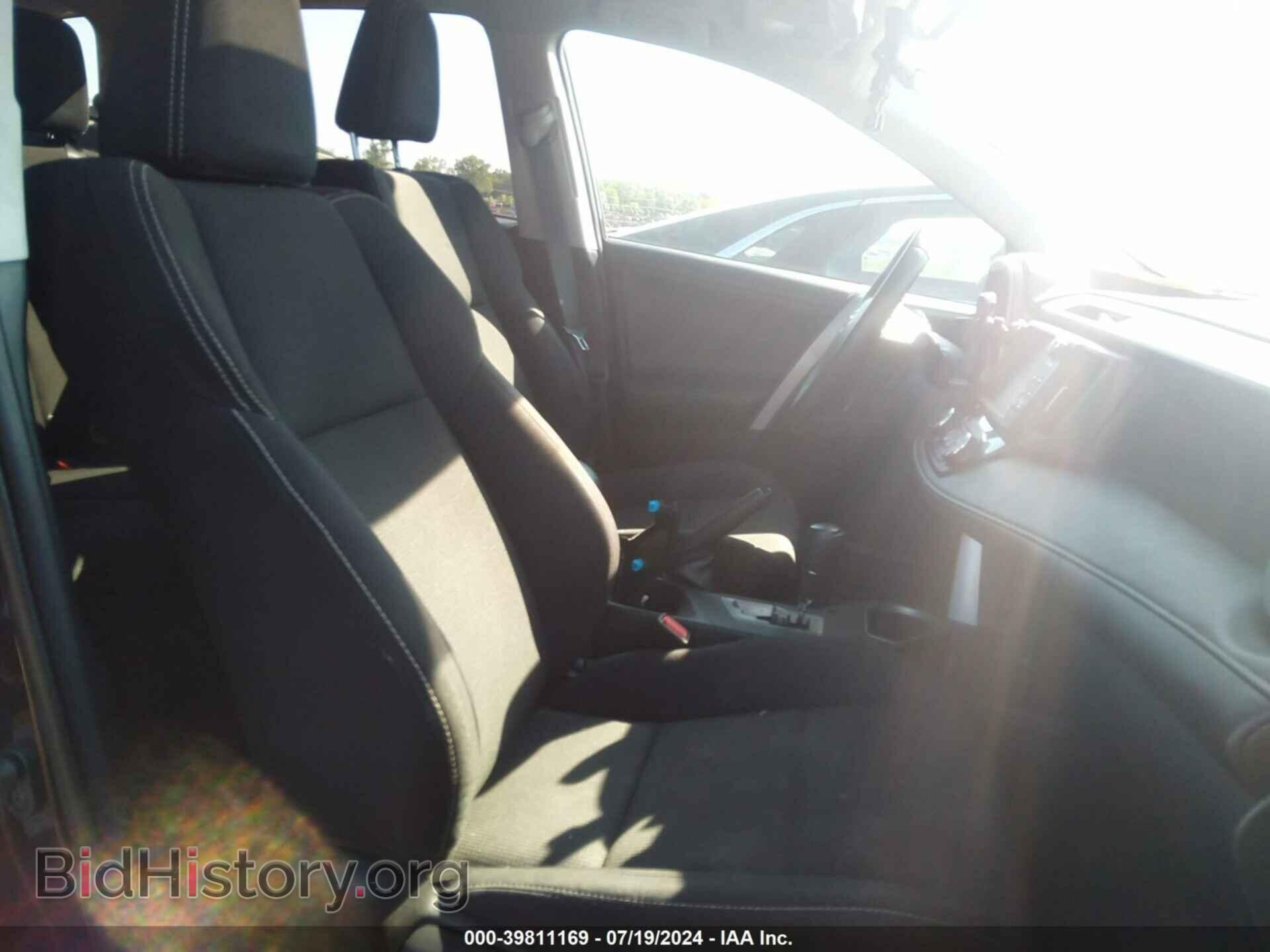 2017 TOYOTA RAV4 - VIN: 2T3RFREV8HW681837 - Фото 5