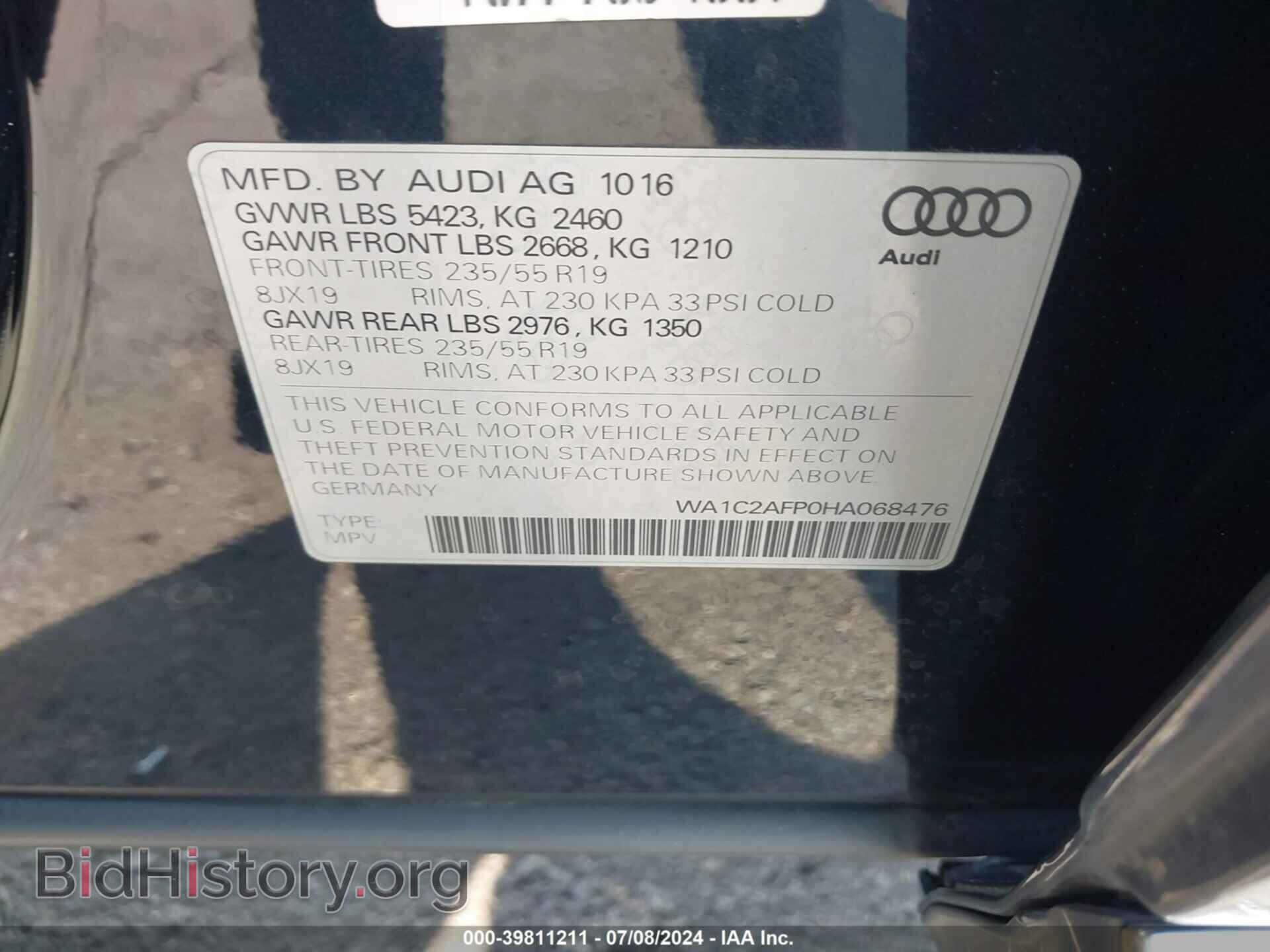 2017 AUDI Q5 - VIN: WA1C2AFP0HA068476 - Фото 9