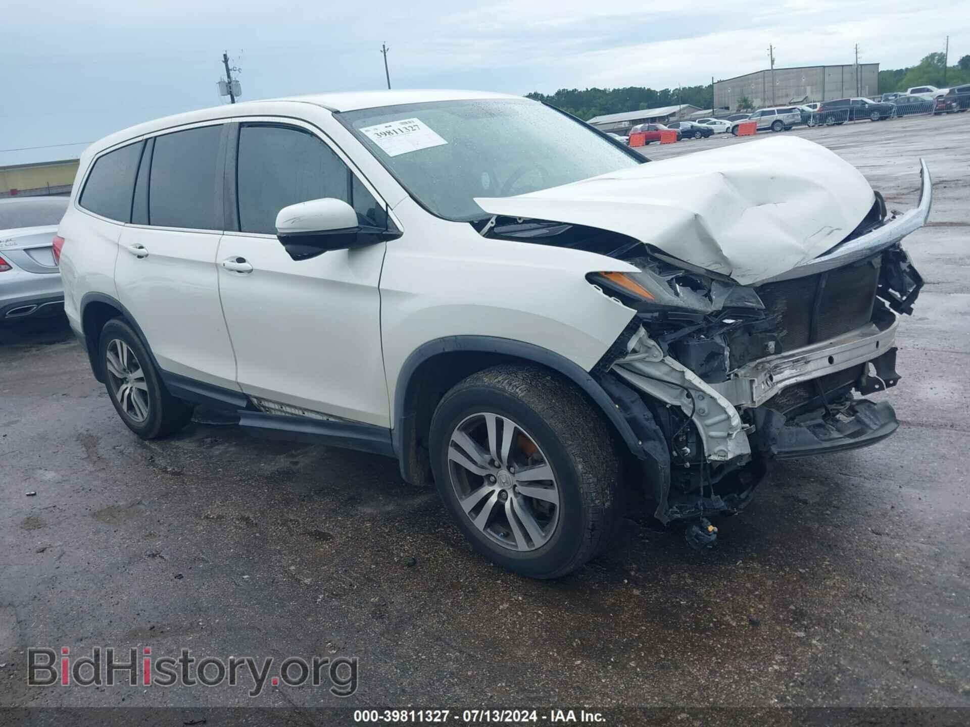 Фотография 5FNYF5H34GB016517 - HONDA PILOT 2016