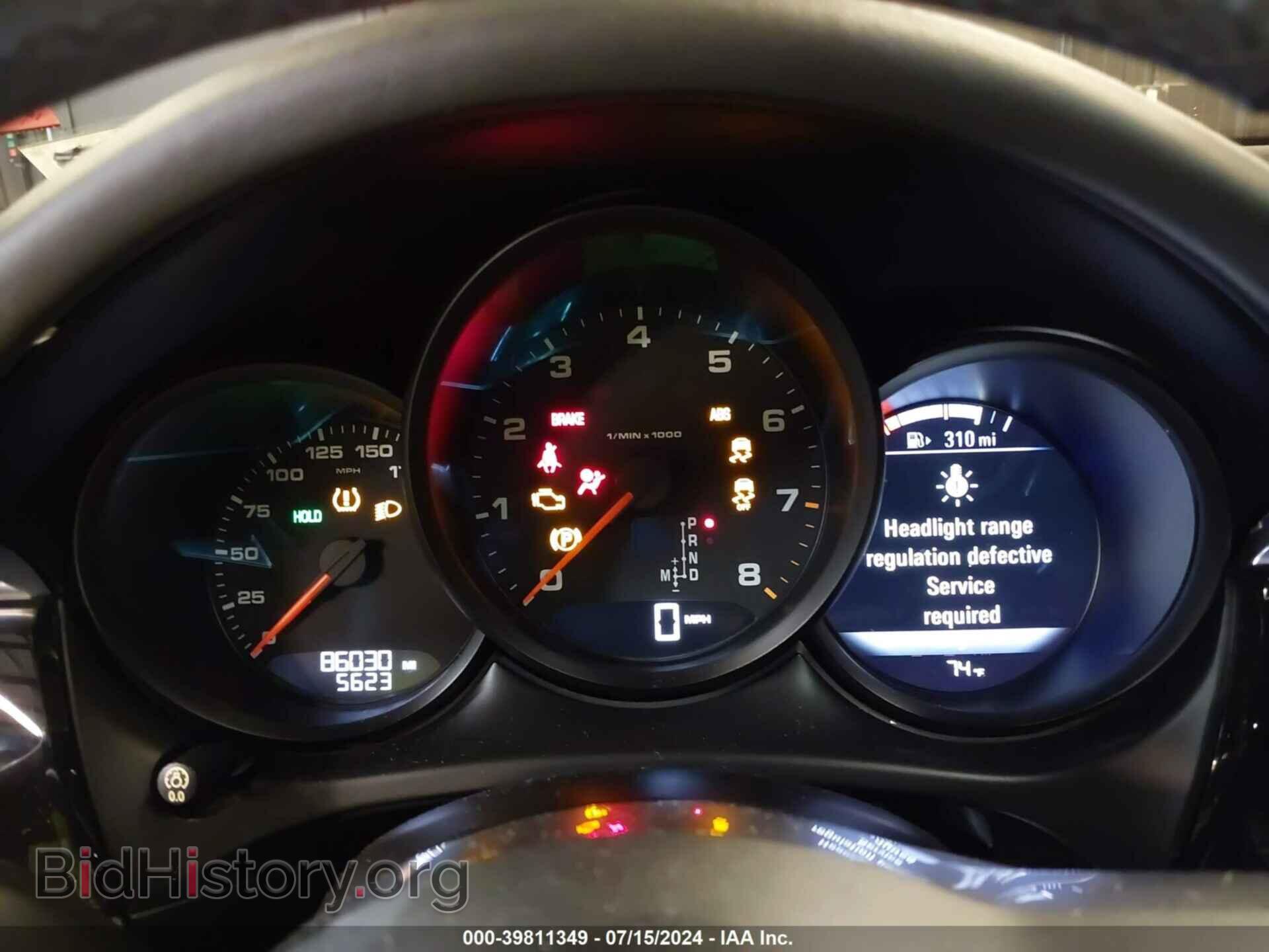 2017 PORSCHE MACAN - VIN: WP1AA2A52HLB08832 - Photo 7