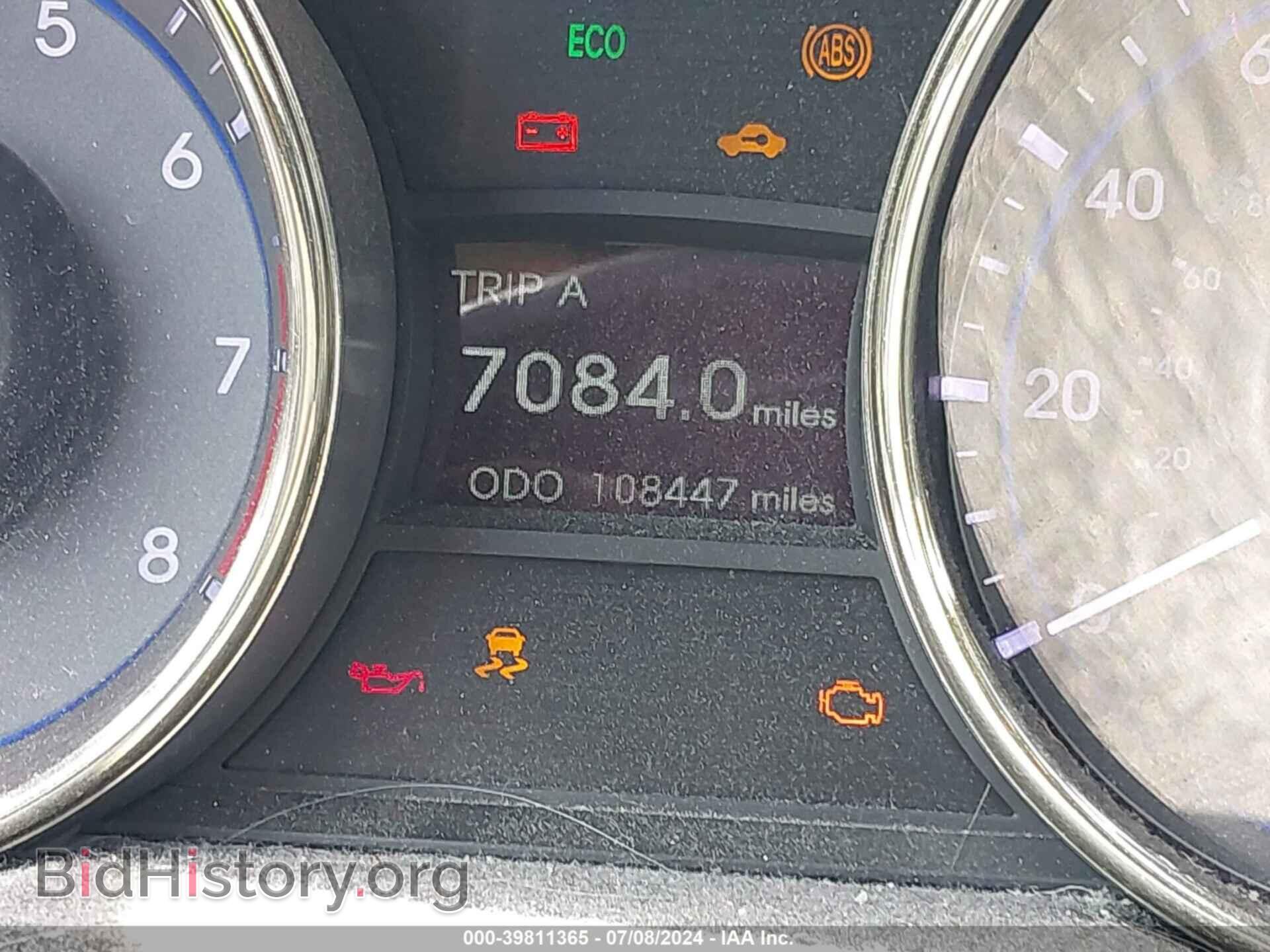 2012 HYUNDAI SONATA - VIN: 5NPEC4AC3CH403488 - Фото 7