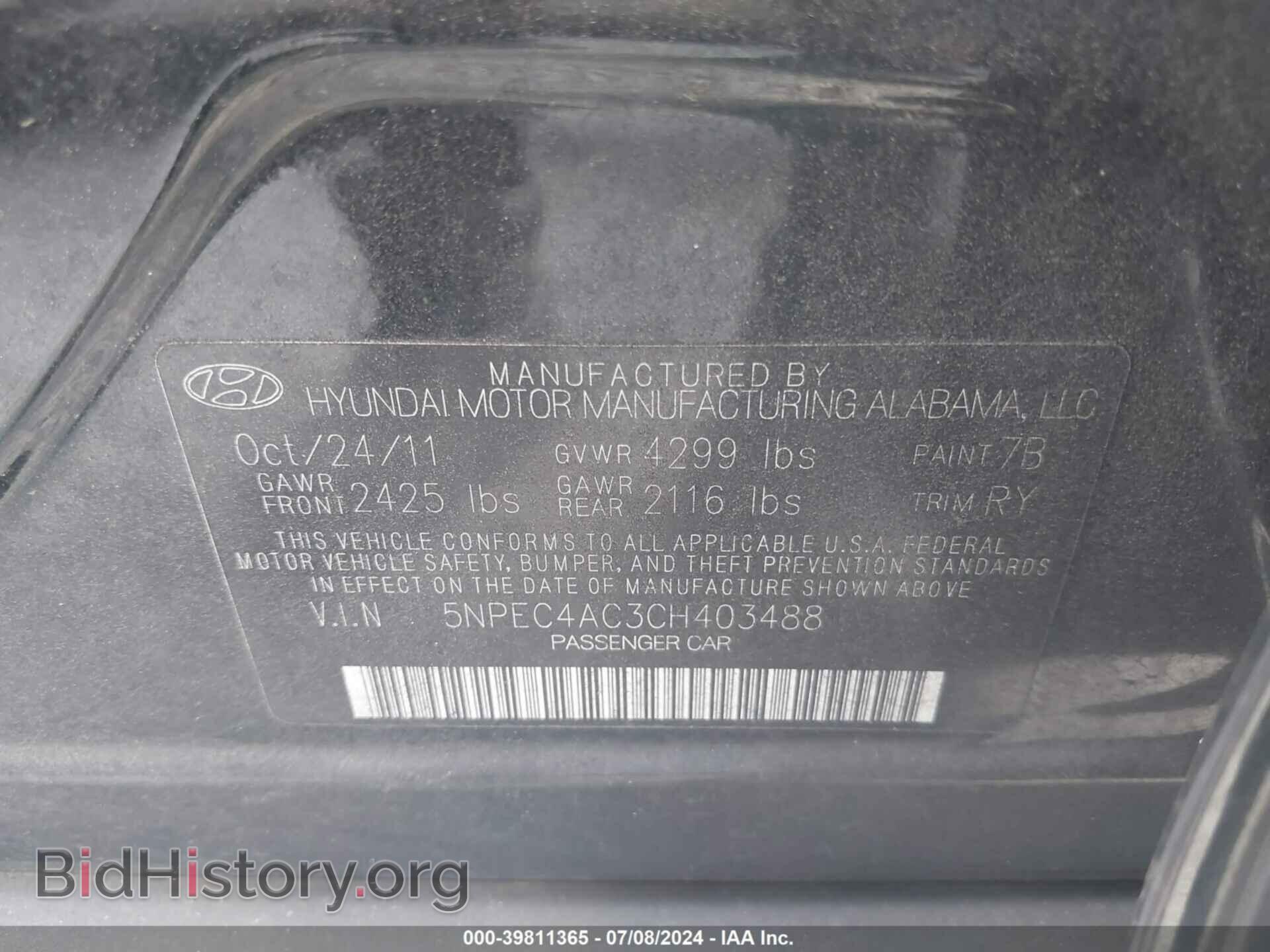 2012 HYUNDAI SONATA - VIN: 5NPEC4AC3CH403488 - Фото 9