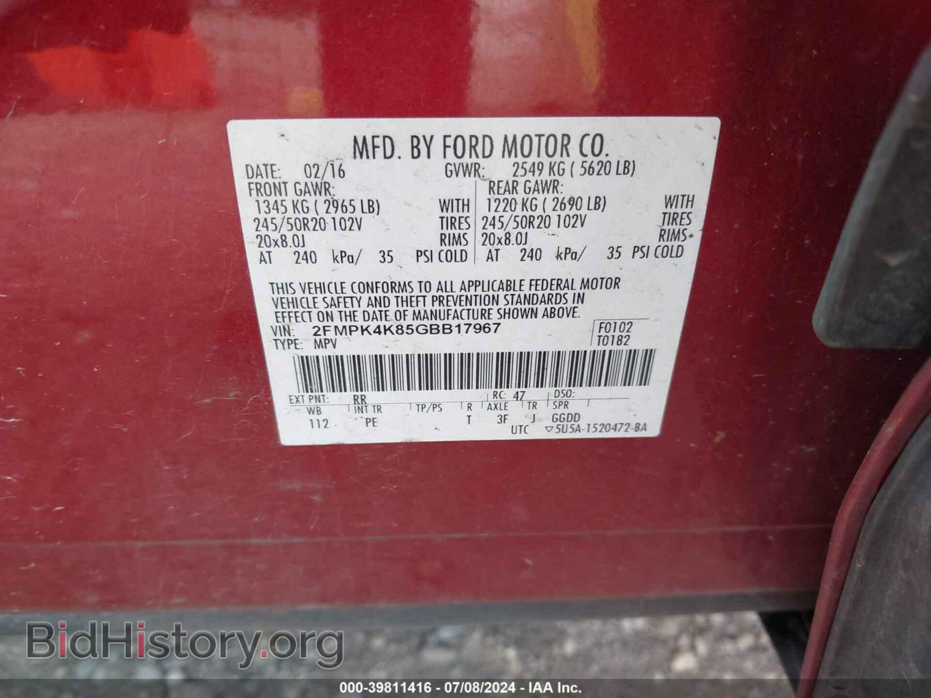 2016 FORD EDGE - VIN: 2FMPK4K85GBB17967 - Фото 9