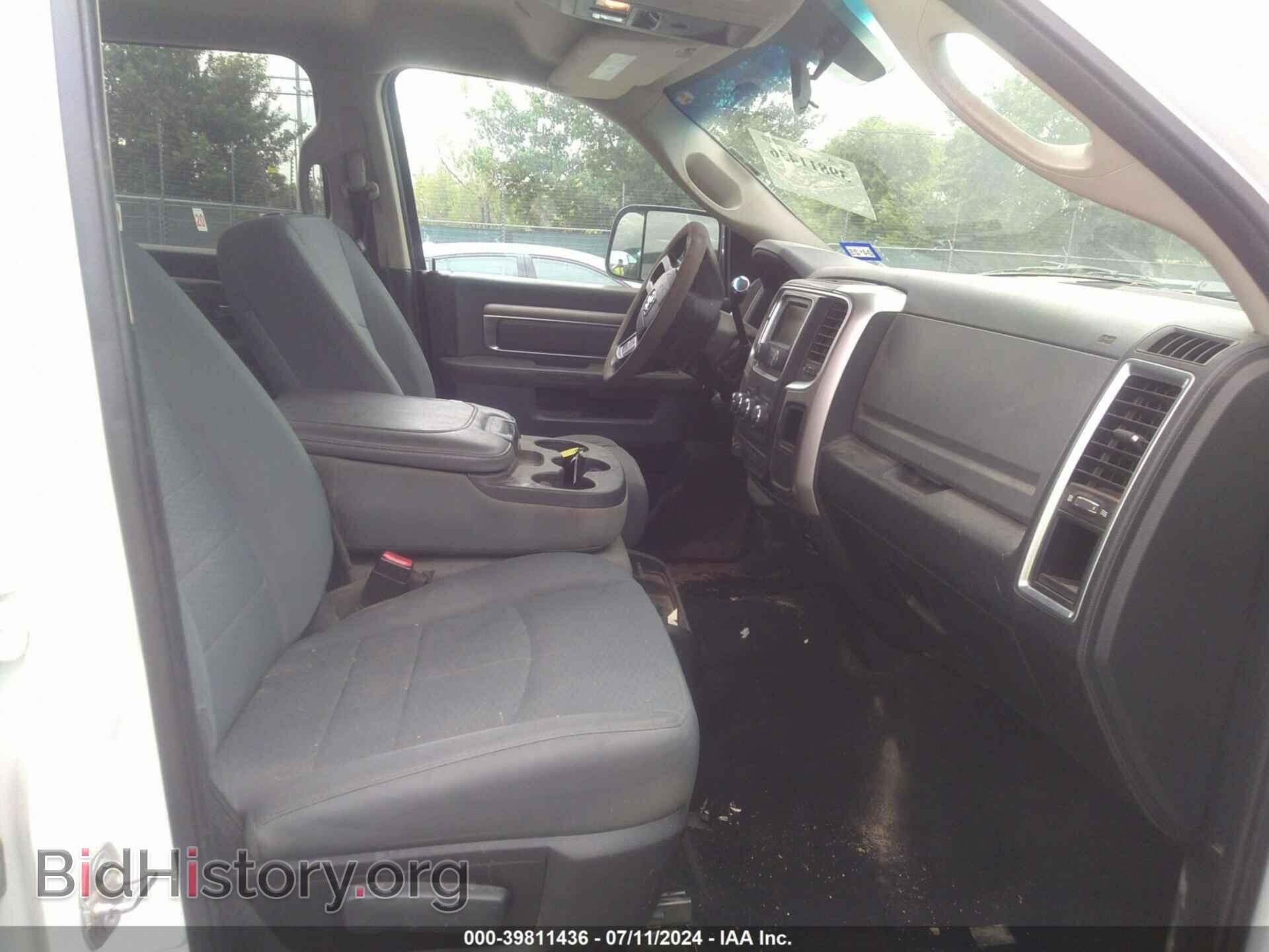 2017 RAM 2500 - VIN: 3C6UR5JL5HG675824 - Фото 5