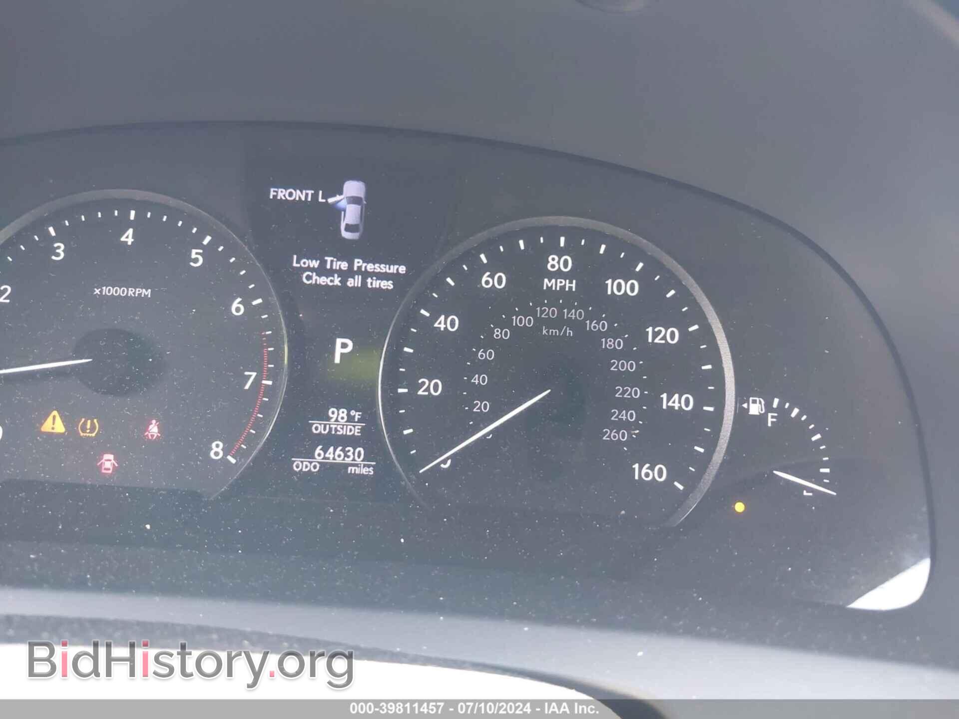 2015 LEXUS LS 460 - VIN: JTHCL5EF0F5023917 - Фото 7