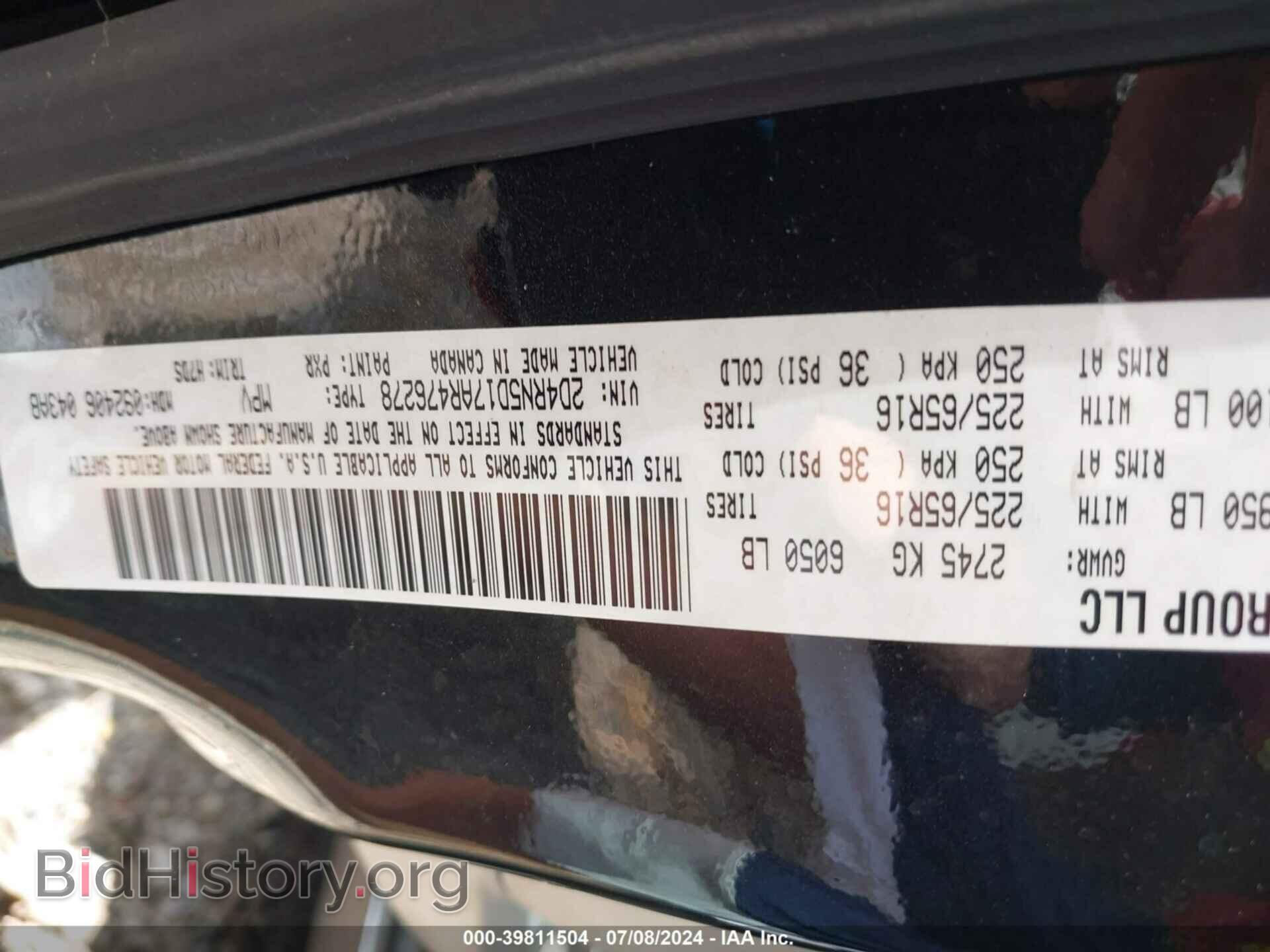 2010 DODGE GRAND CARAVAN - VIN: 2D4RN5D17AR476278 - Фото 9