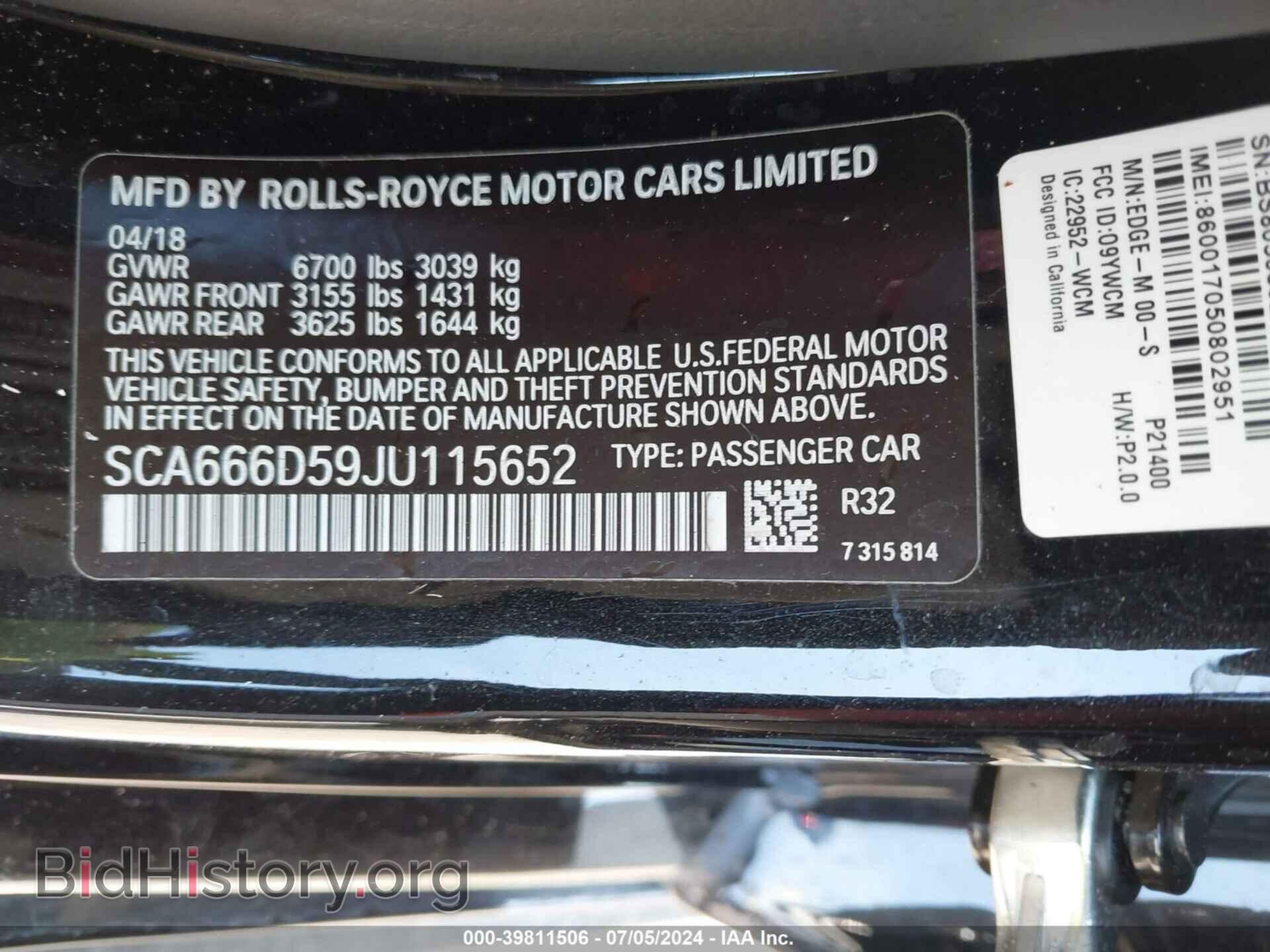 2018 ROLLS-ROYCE DAWN - VIN: SCA666D59JU115652 - Photo 9