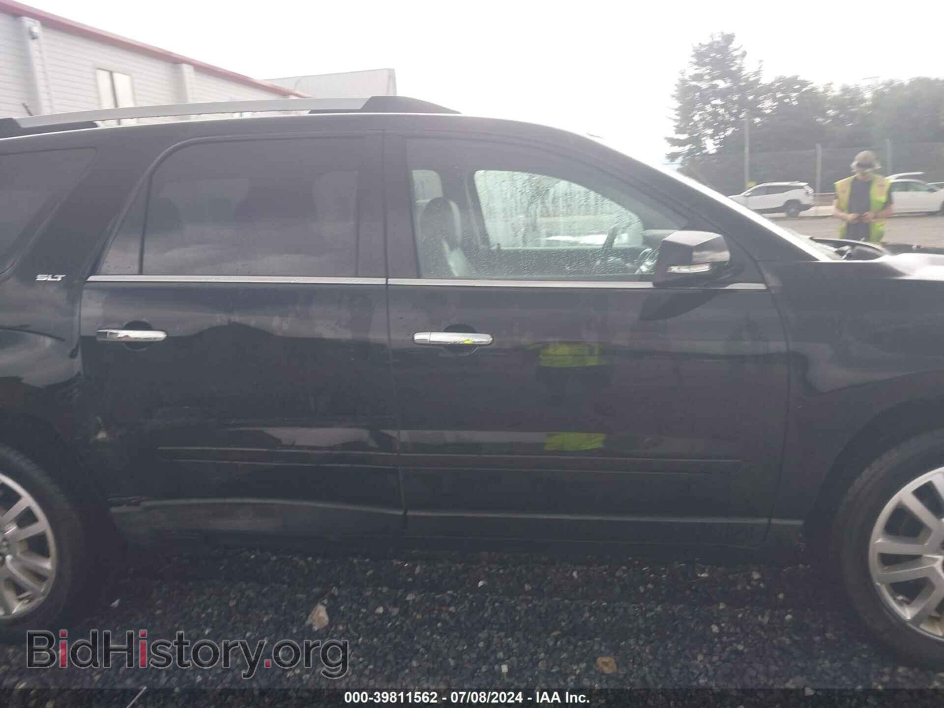 2016 GMC ACADIA - VIN: 1GKKVRKD0GJ192527 - Фото 13