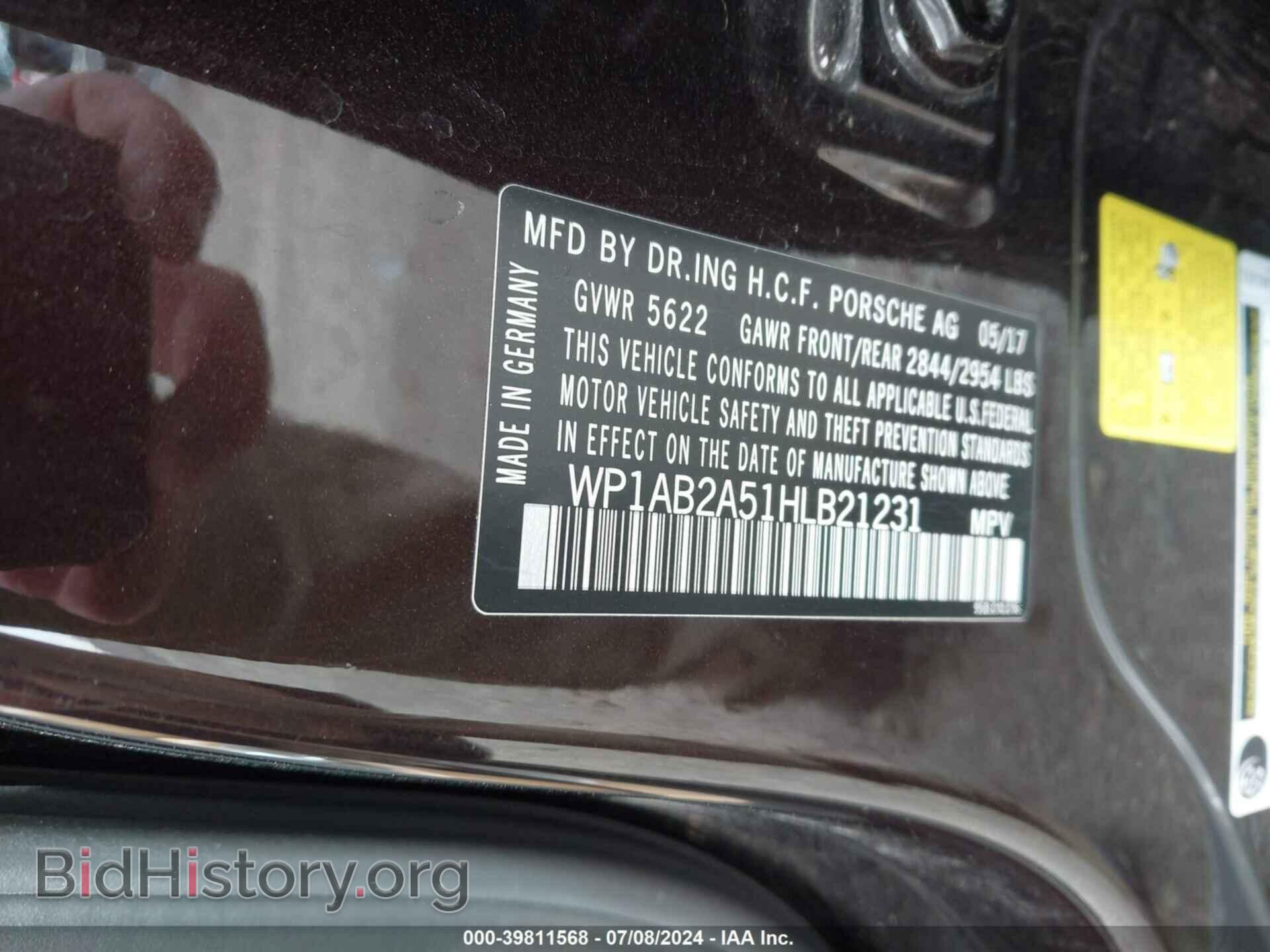 2017 PORSCHE MACAN - VIN: WP1AB2A51HLB21231 - Фото 9