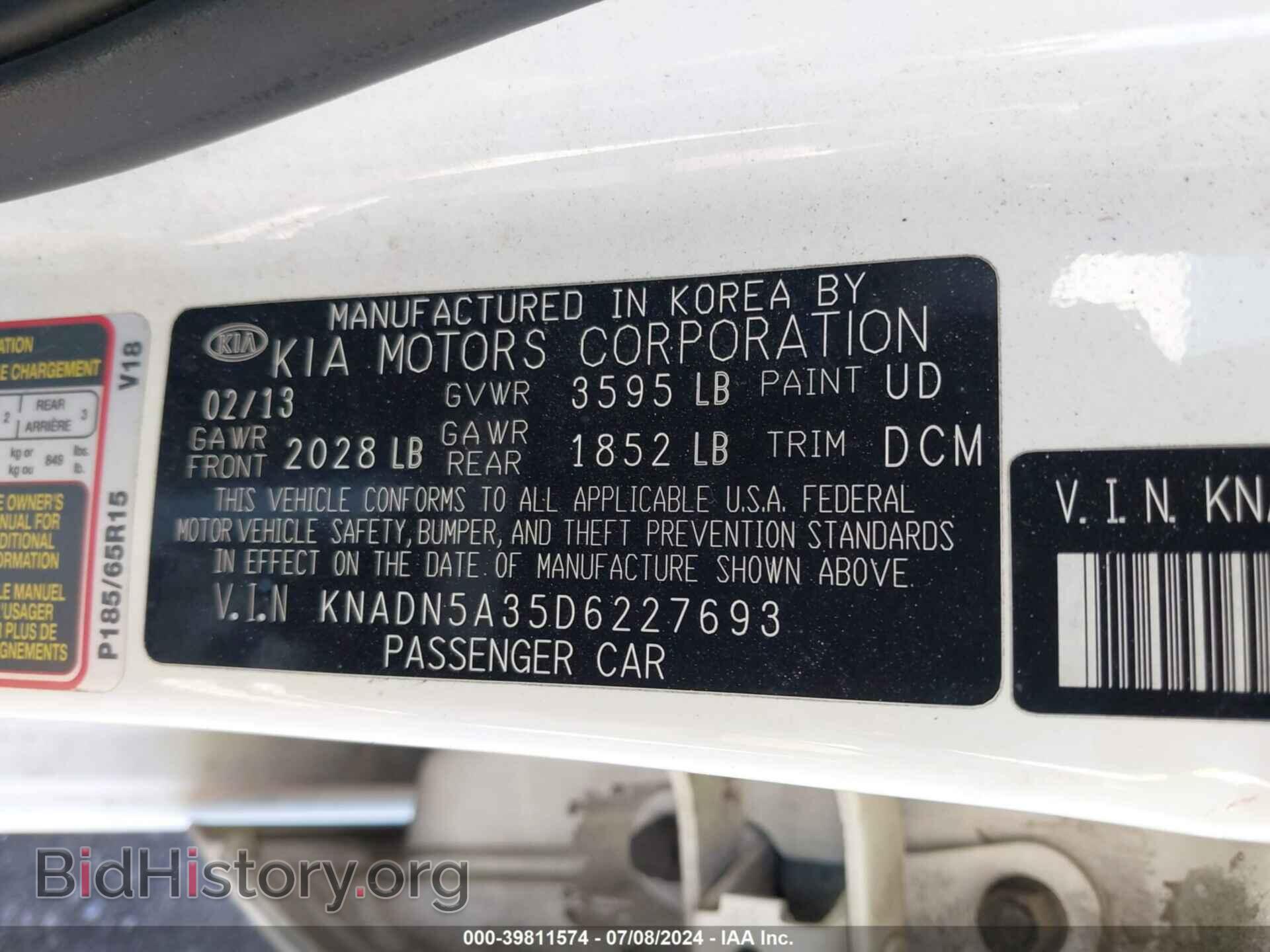 2013 KIA RIO - VIN: KNADN5A35D6227693 - Фото 9