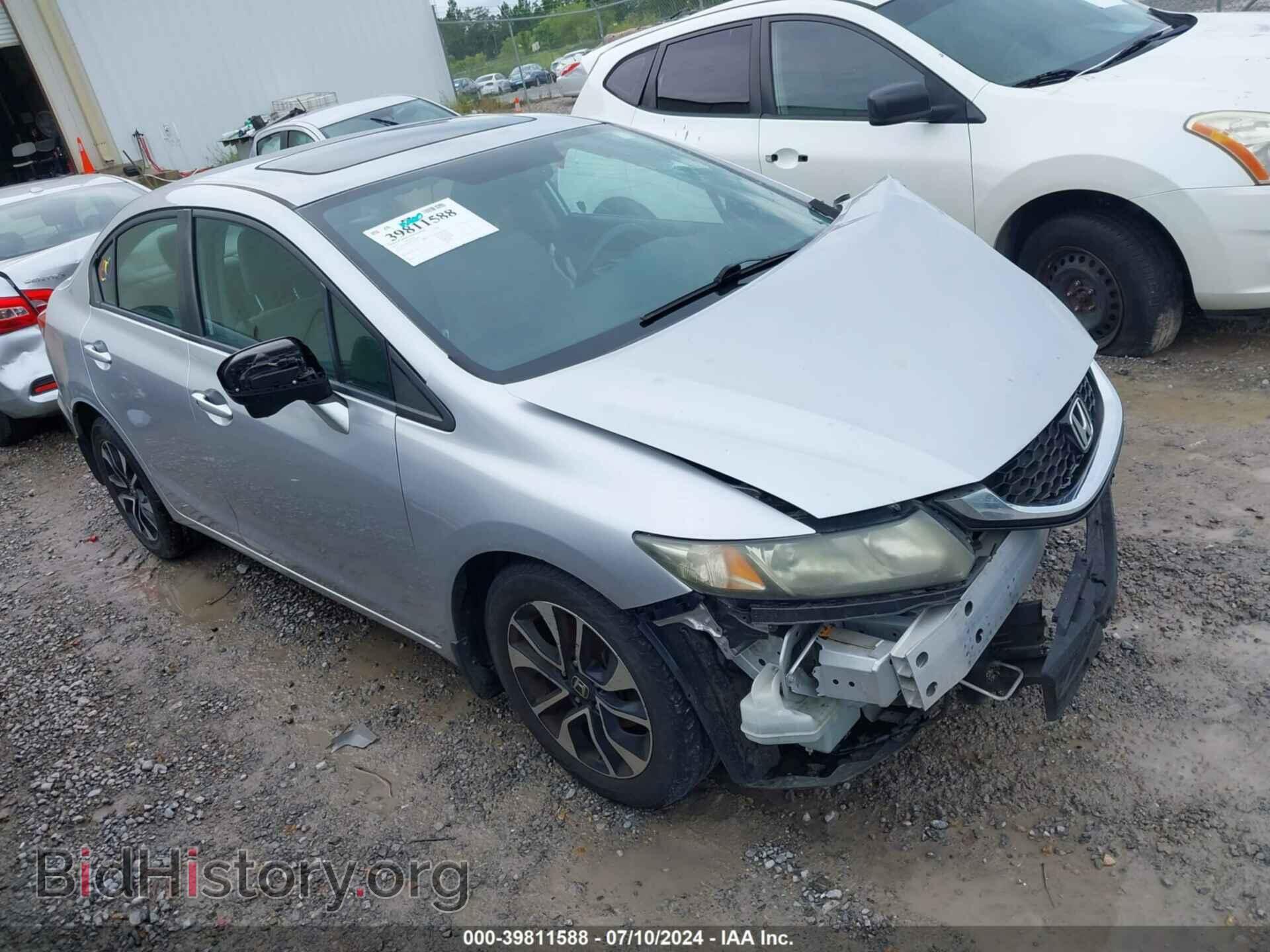 Фотография 19XFB2F83FE038528 - HONDA CIVIC 2015