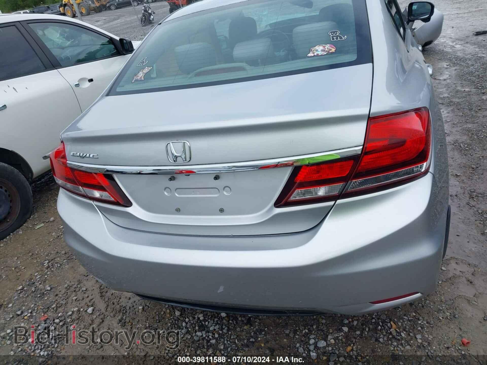 2015 HONDA CIVIC - VIN: 19XFB2F83FE038528 - Фото 17