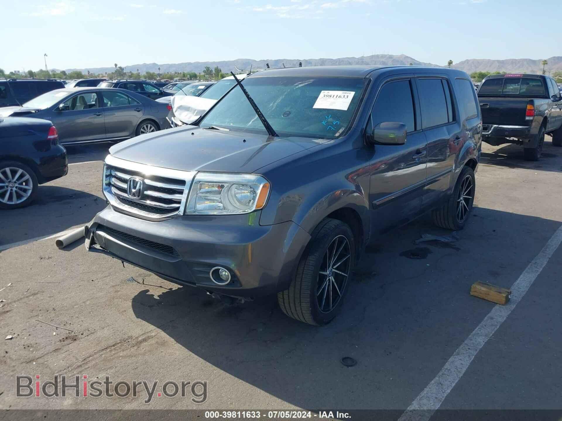 2012 HONDA PILOT - VIN: 5FNYF4H54CB057431 - Фото 2