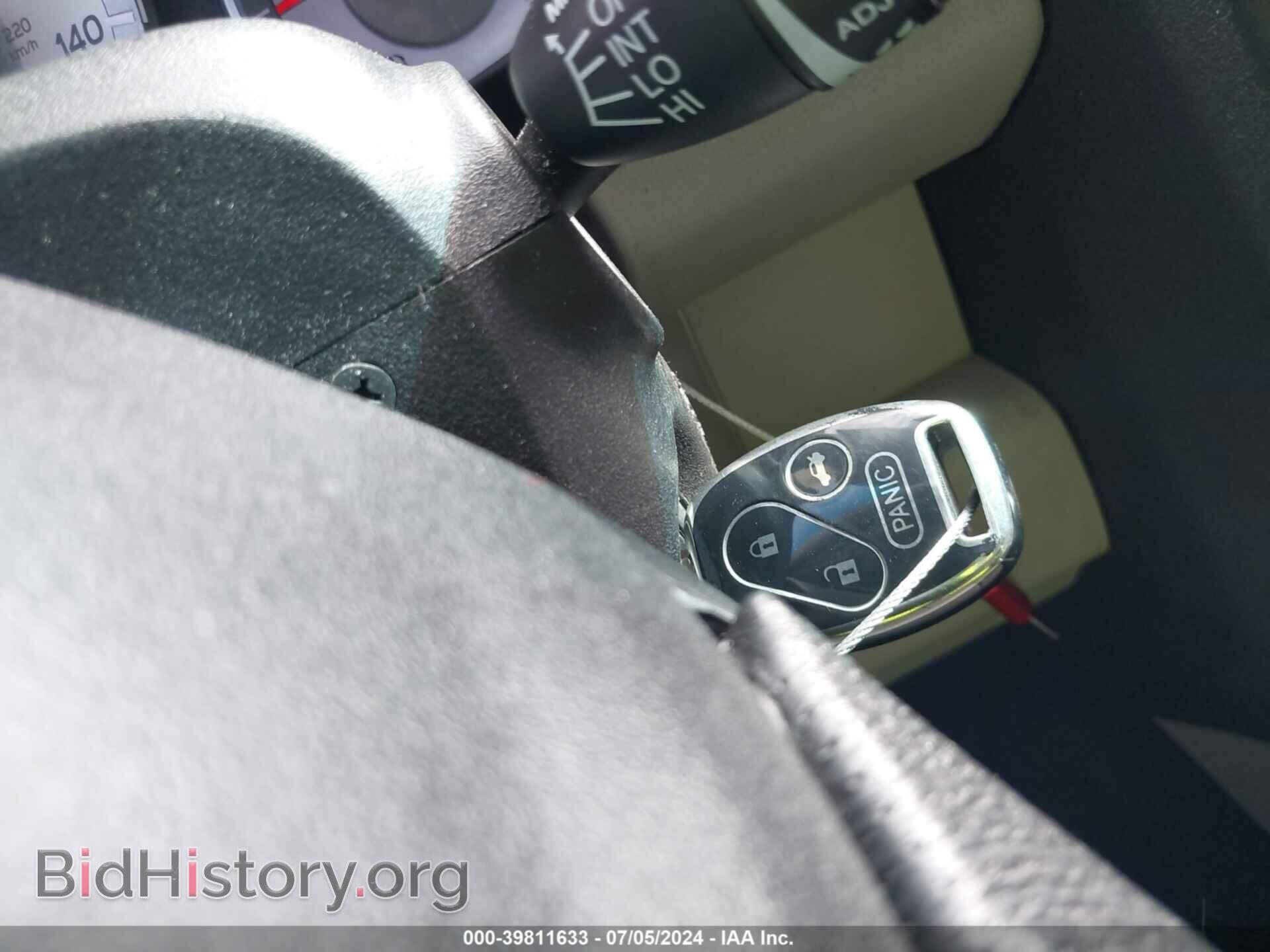2012 HONDA PILOT - VIN: 5FNYF4H54CB057431 - Фото 11