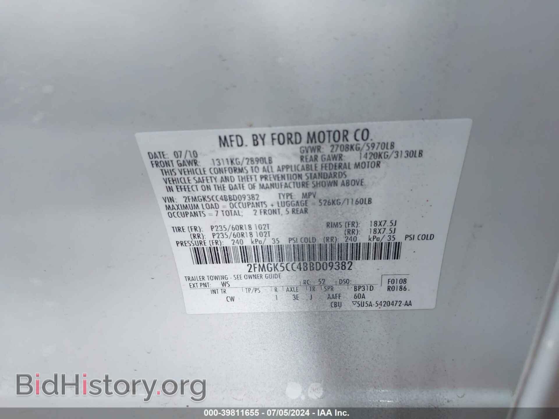 2011 FORD FLEX - VIN: 2FMGK5CC4BBD09382 - Photo 9