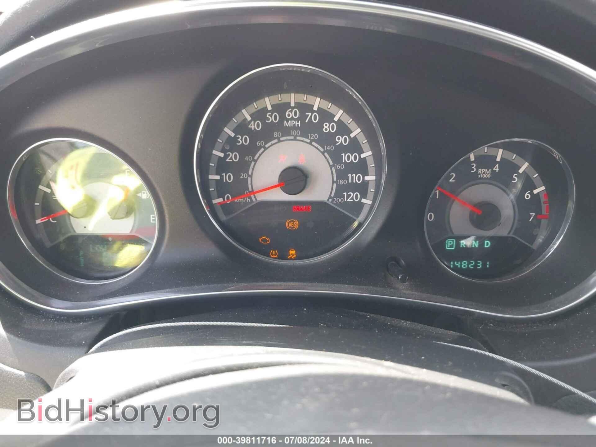 2013 CHRYSLER 200 - VIN: 1C3CCBBB5DN614814 - Фото 7