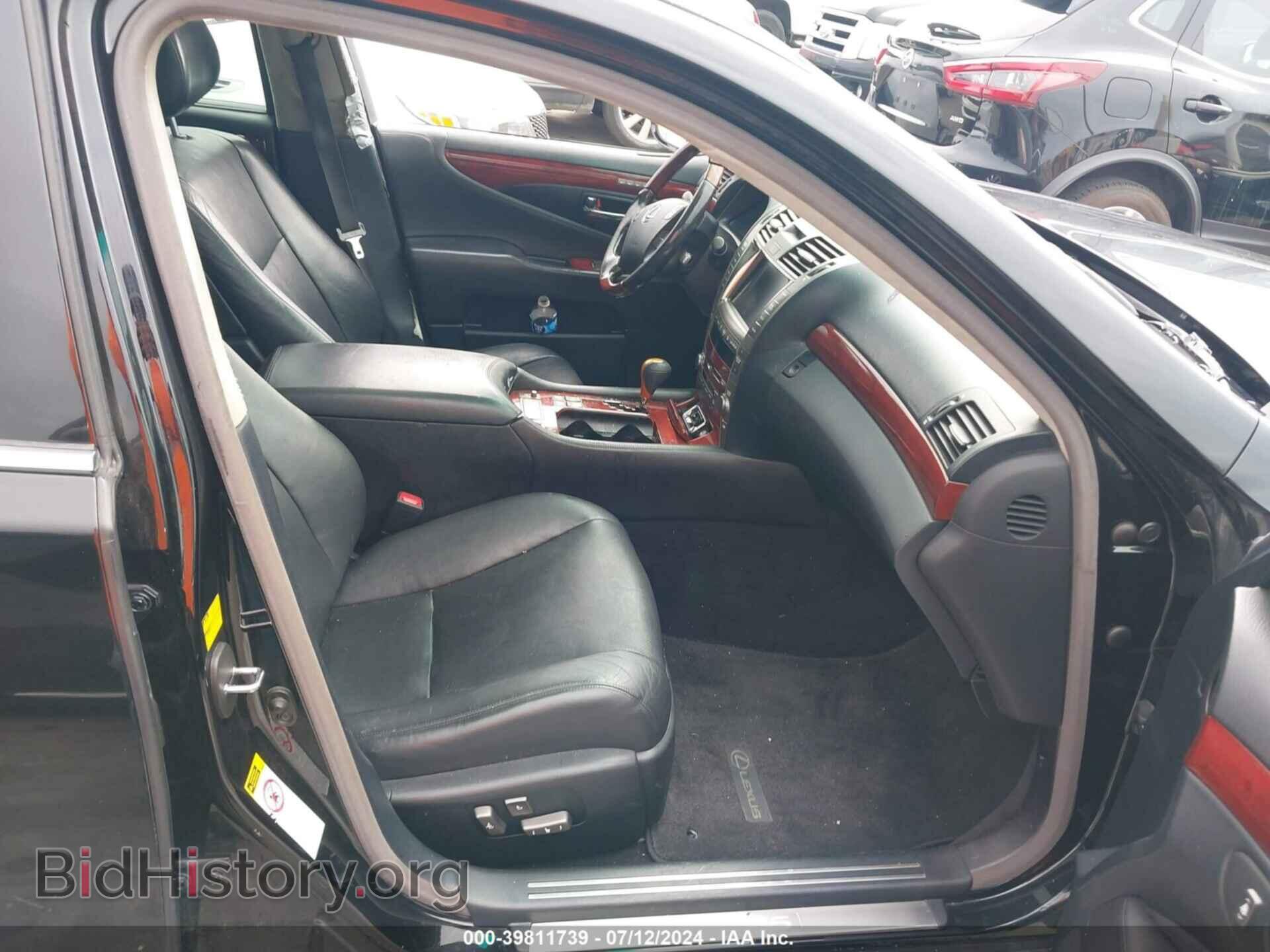 2008 LEXUS LS - VIN: JTHGL46F785024902 - Photo 5