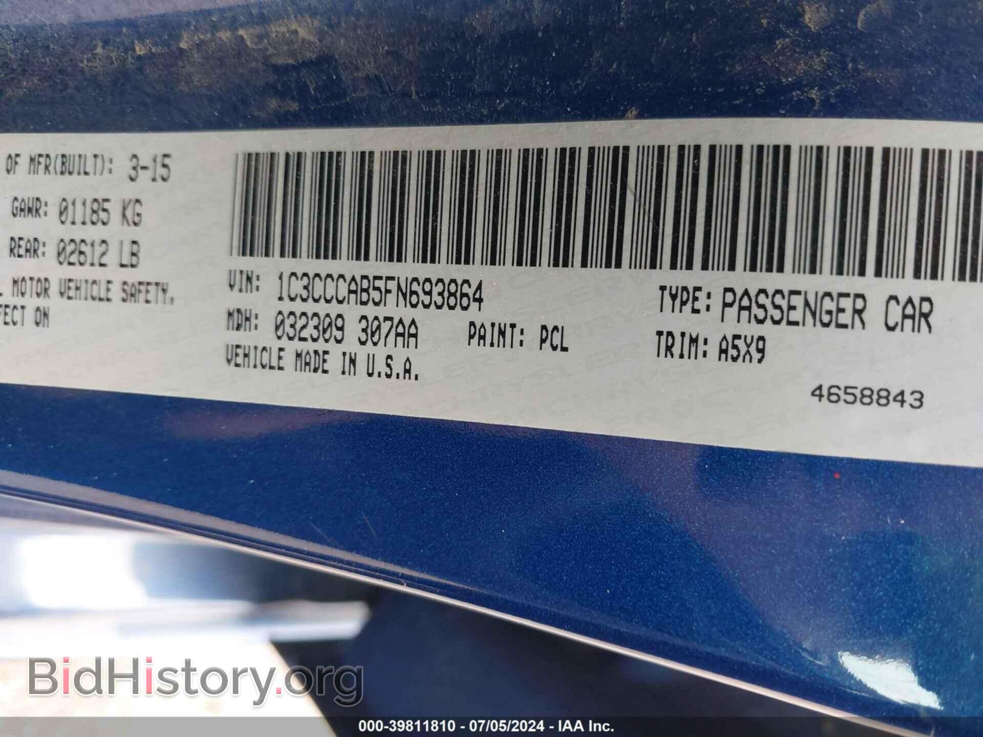 2015 CHRYSLER 200 - VIN: 1C3CCCAB5FN693864 - Фото 9