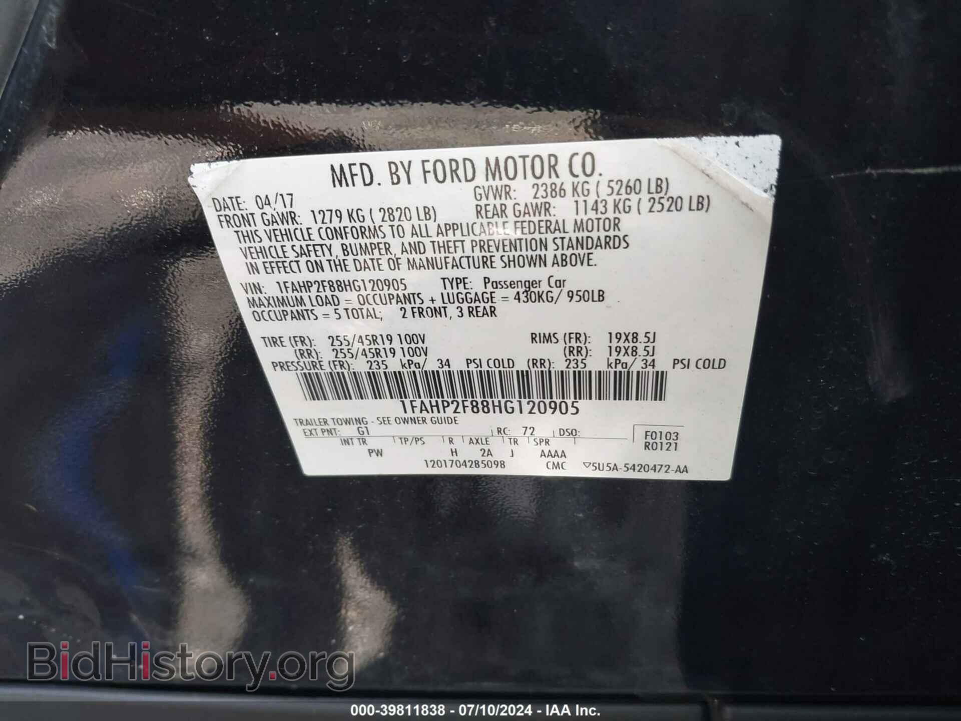 2017 FORD TAURUS - VIN: 1FAHP2F88HG120905 - Фото 9