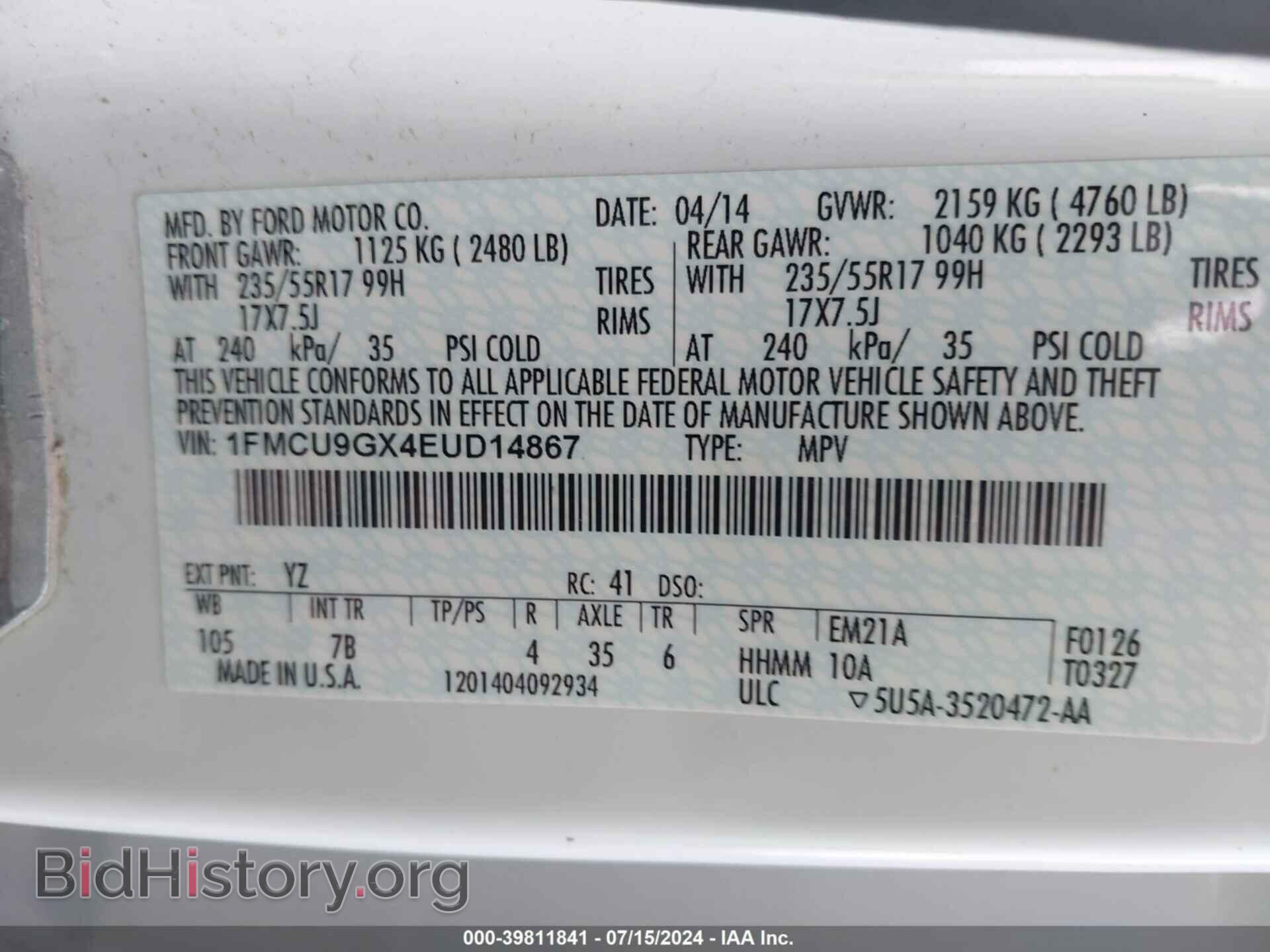 2014 FORD ESCAPE - VIN: 1FMCU9GX4EUD14867 - Photo 9