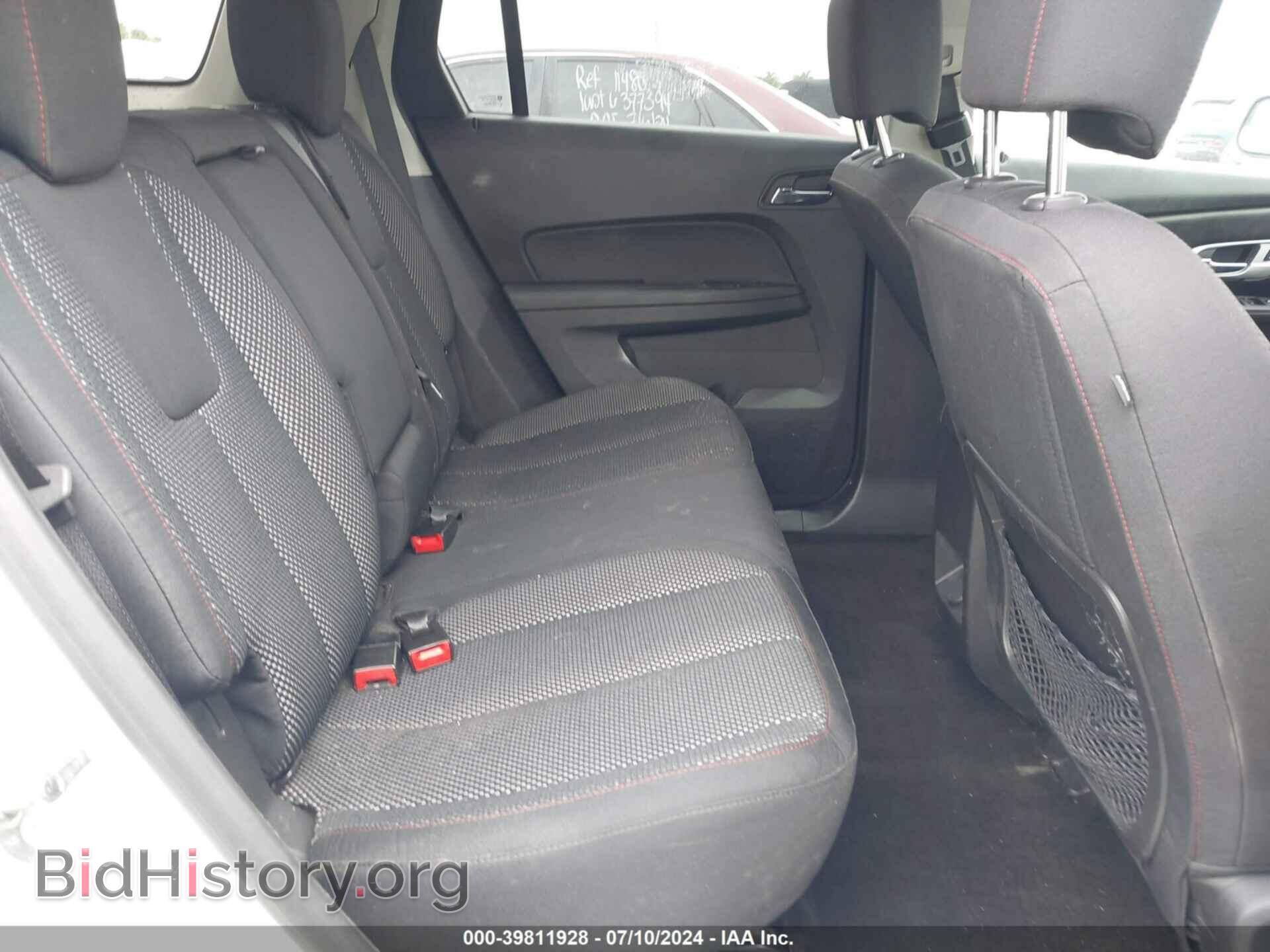 2012 GMC TERRAIN - VIN: 2GKFLSE51C6286569 - Photo 8