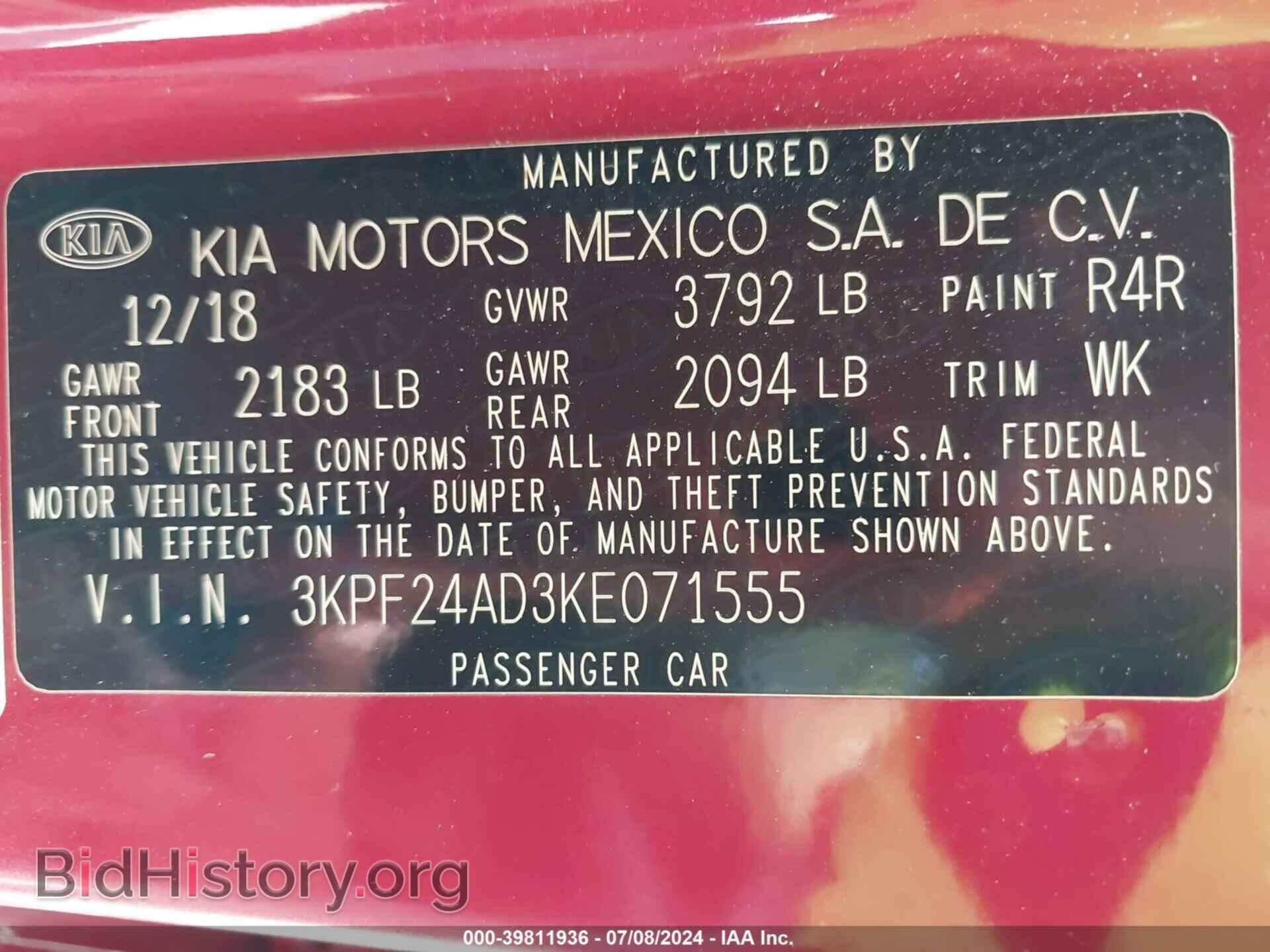 2019 KIA FORTE - VIN: 3KPF24AD3KEO71555 - Фото 9