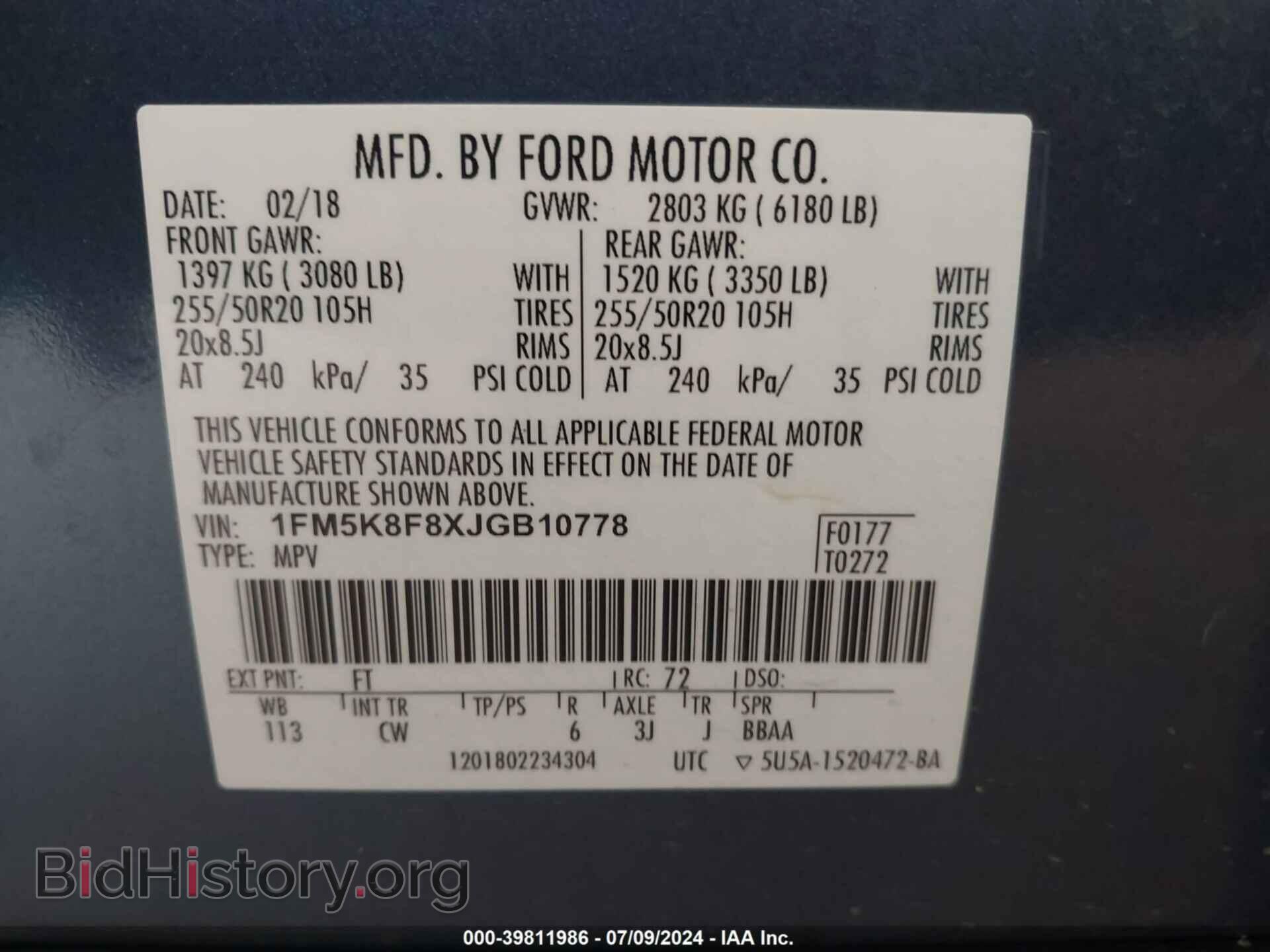 2018 FORD EXPLORER - VIN: 1FM5K8F8XJGB10778 - Фото 9