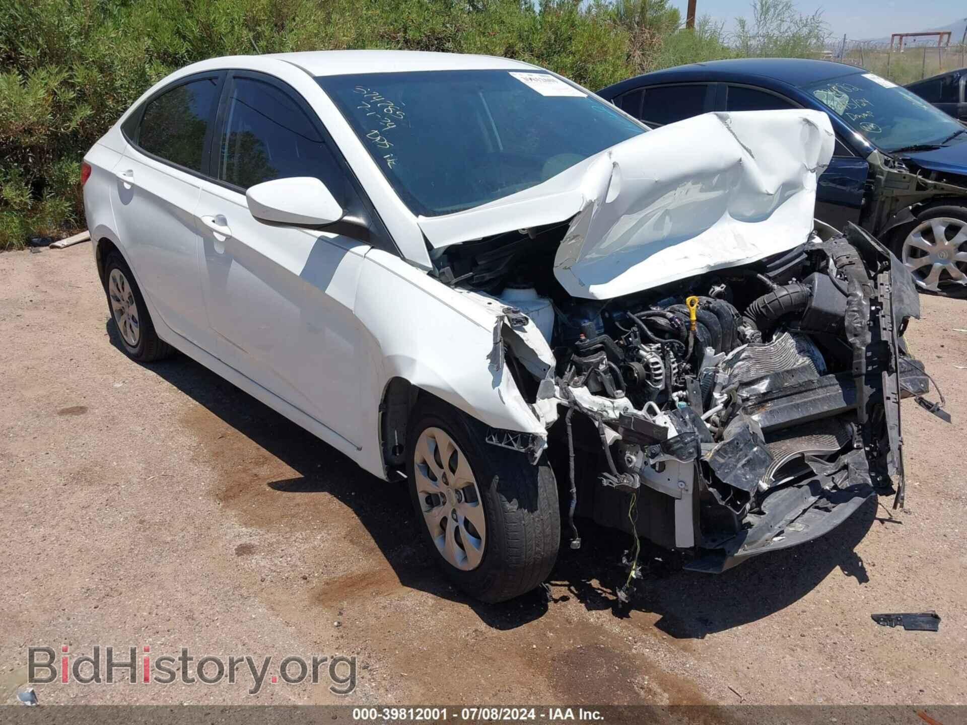2015 HYUNDAI ACCENT - VIN: KMHCT4AE3FU921020 - Фото 6